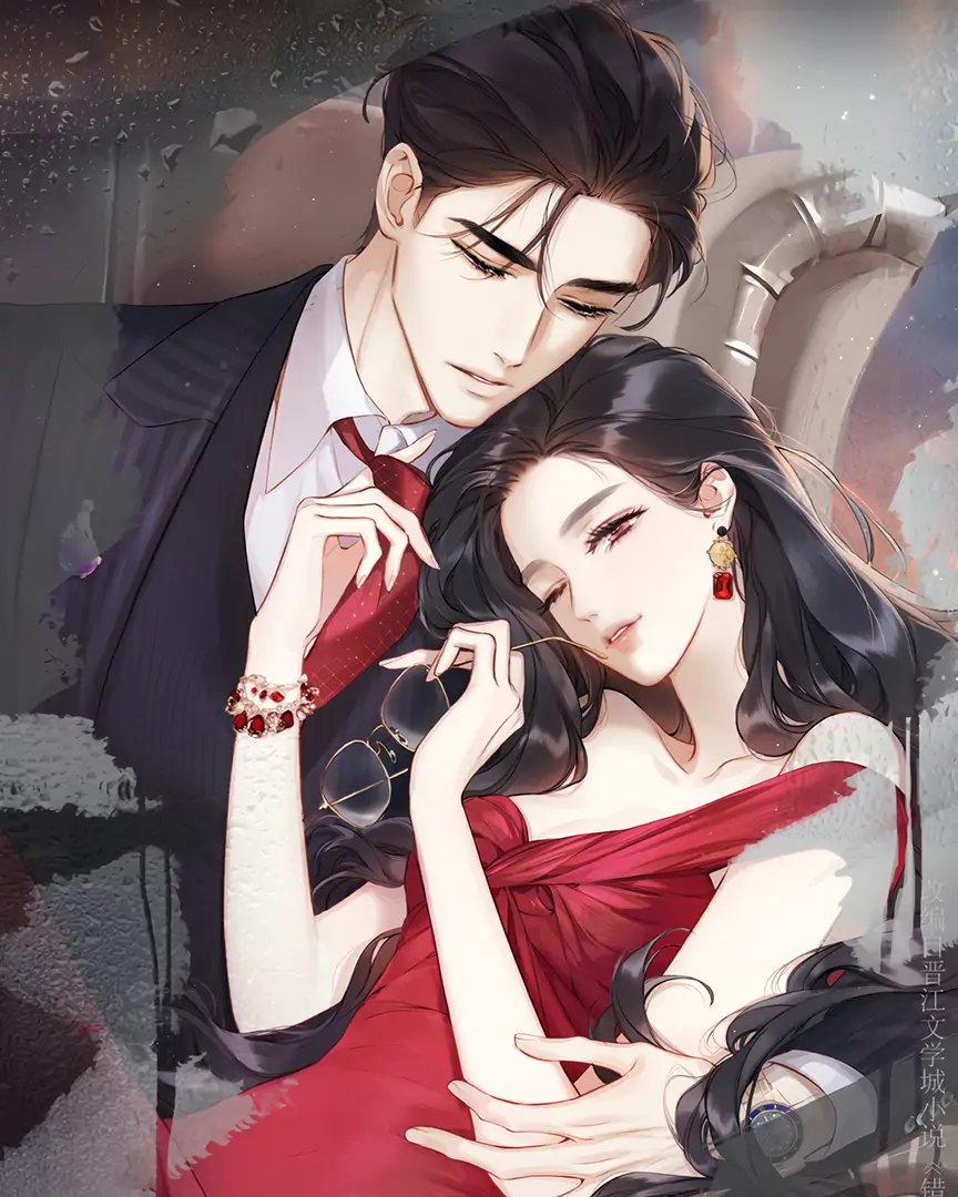 Only for Love Chapter 68 - Page 21