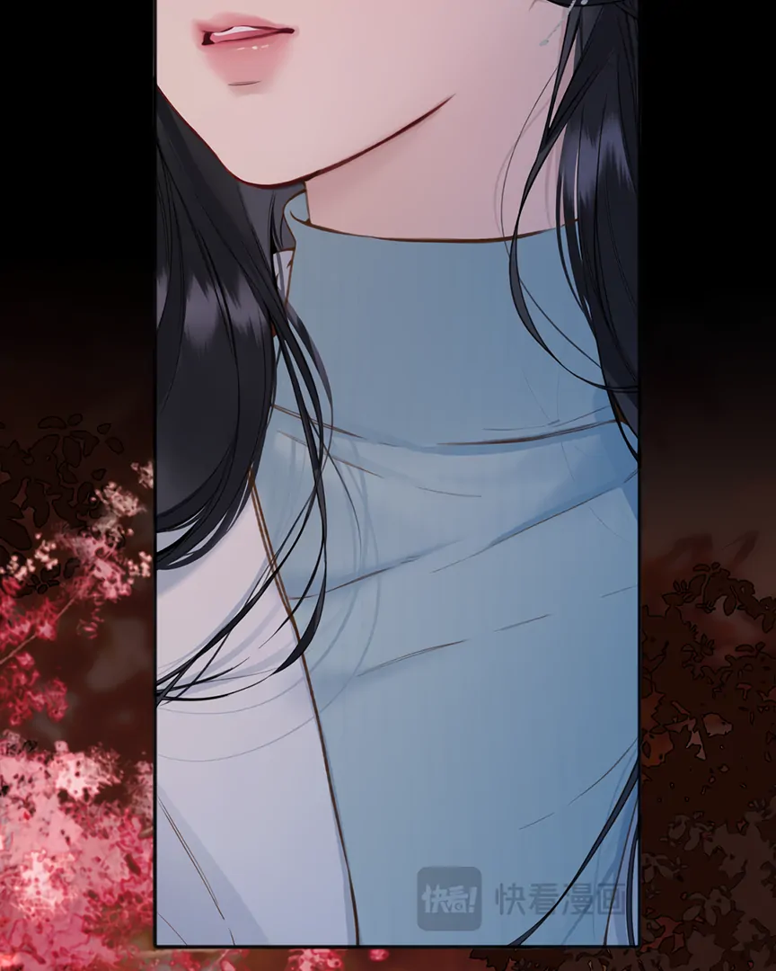 Only for Love Chapter 68 - Page 76