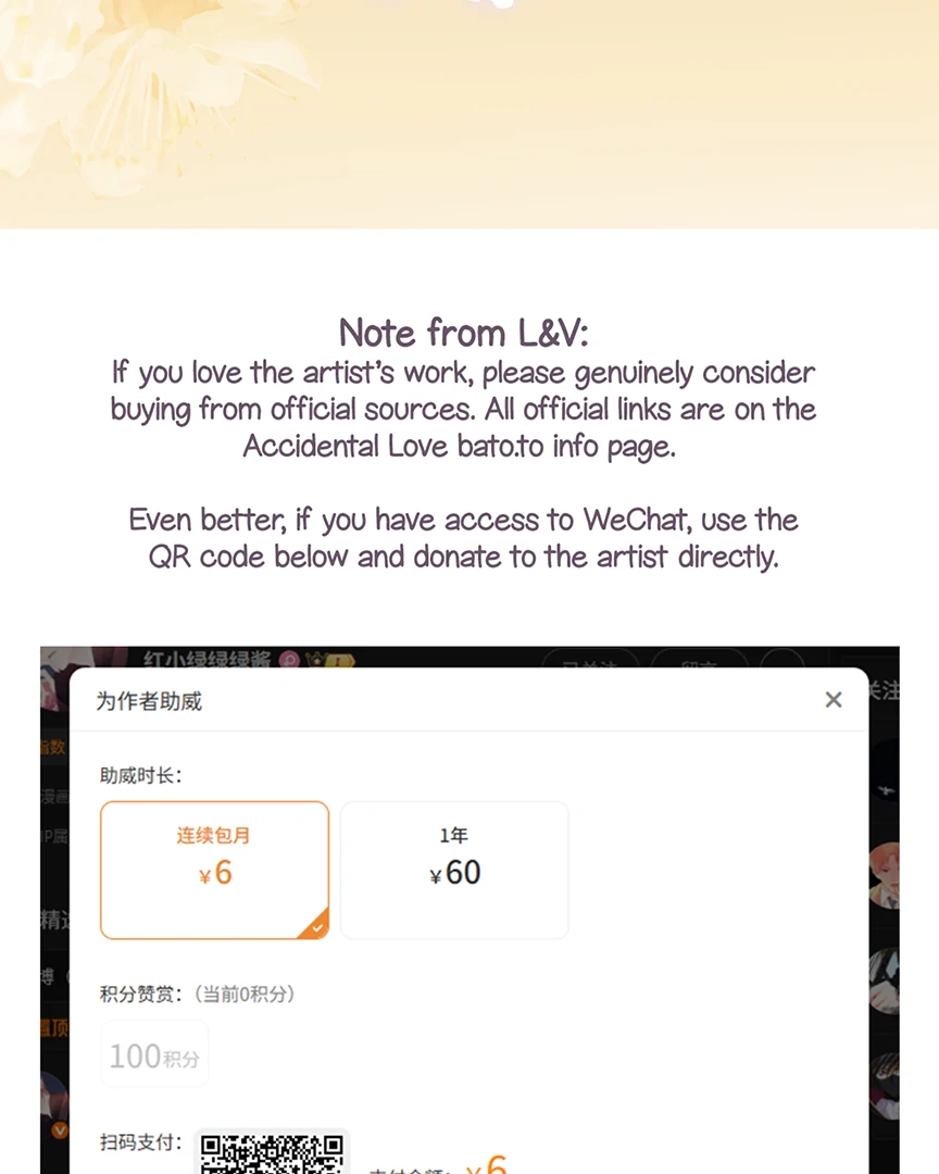 Only for Love Chapter 68 - Page 89