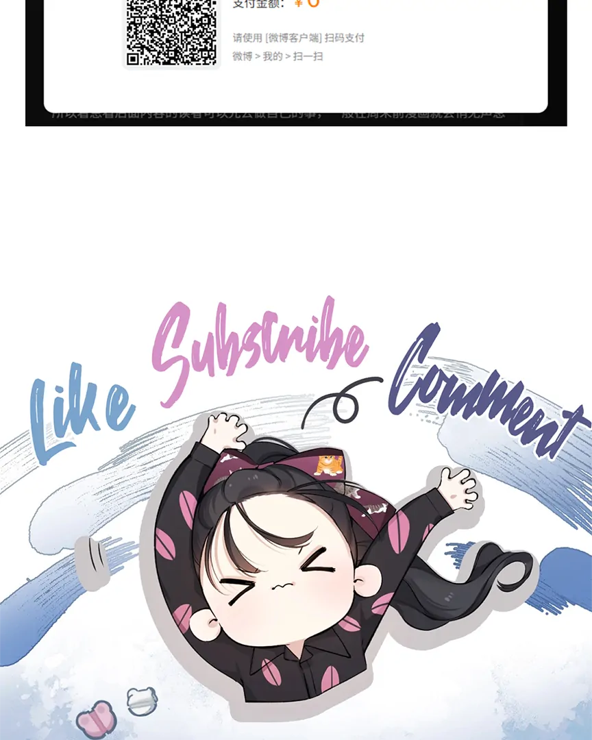 Only for Love Chapter 68 - Page 90