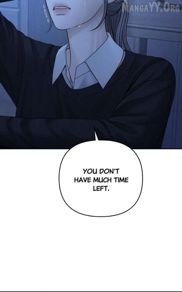 Only Hope Chapter 118 - Page 19