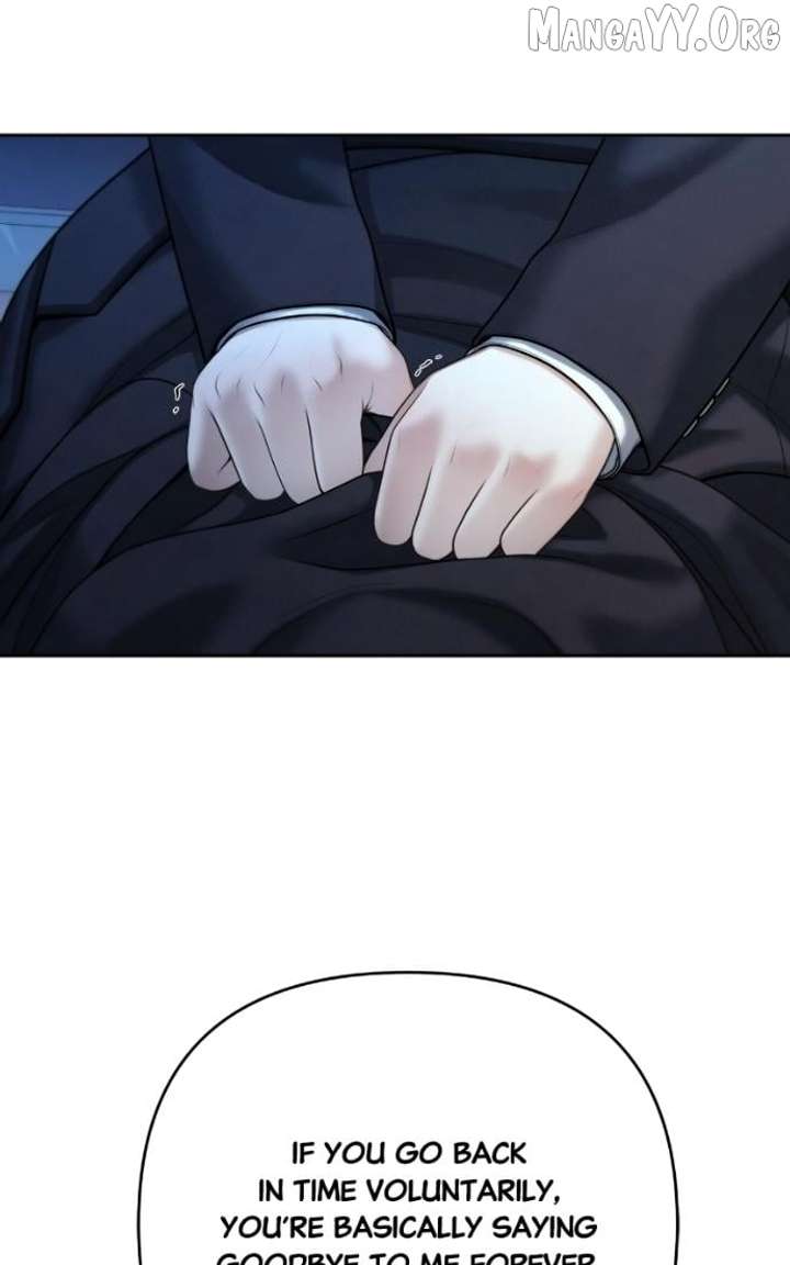 Only Hope Chapter 118 - Page 3