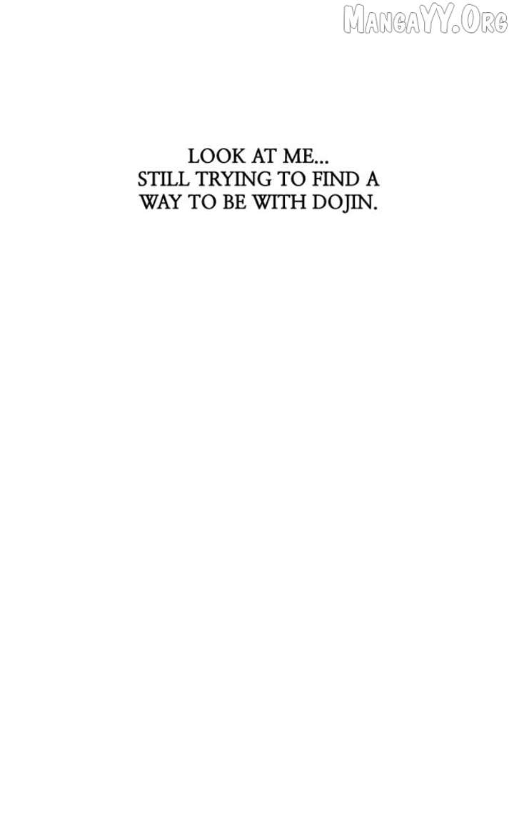 Only Hope Chapter 118 - Page 70