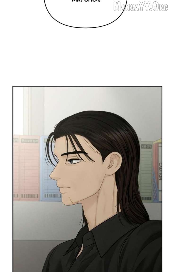Only Hope Chapter 118 - Page 84