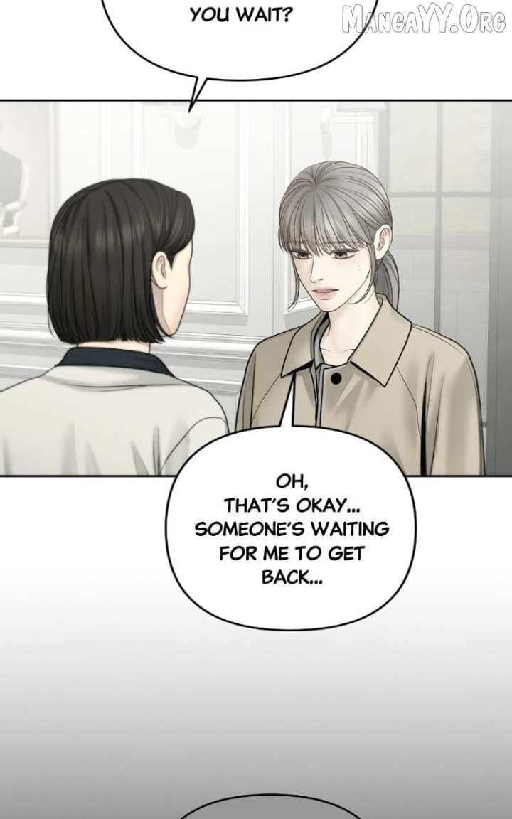 Only Hope Chapter 118 - Page 91