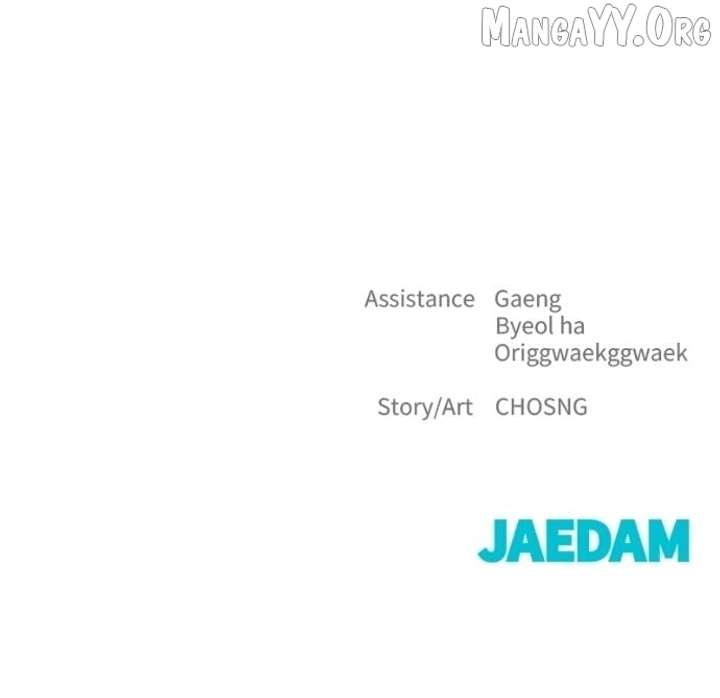 Only Hope Chapter 118 - Page 94