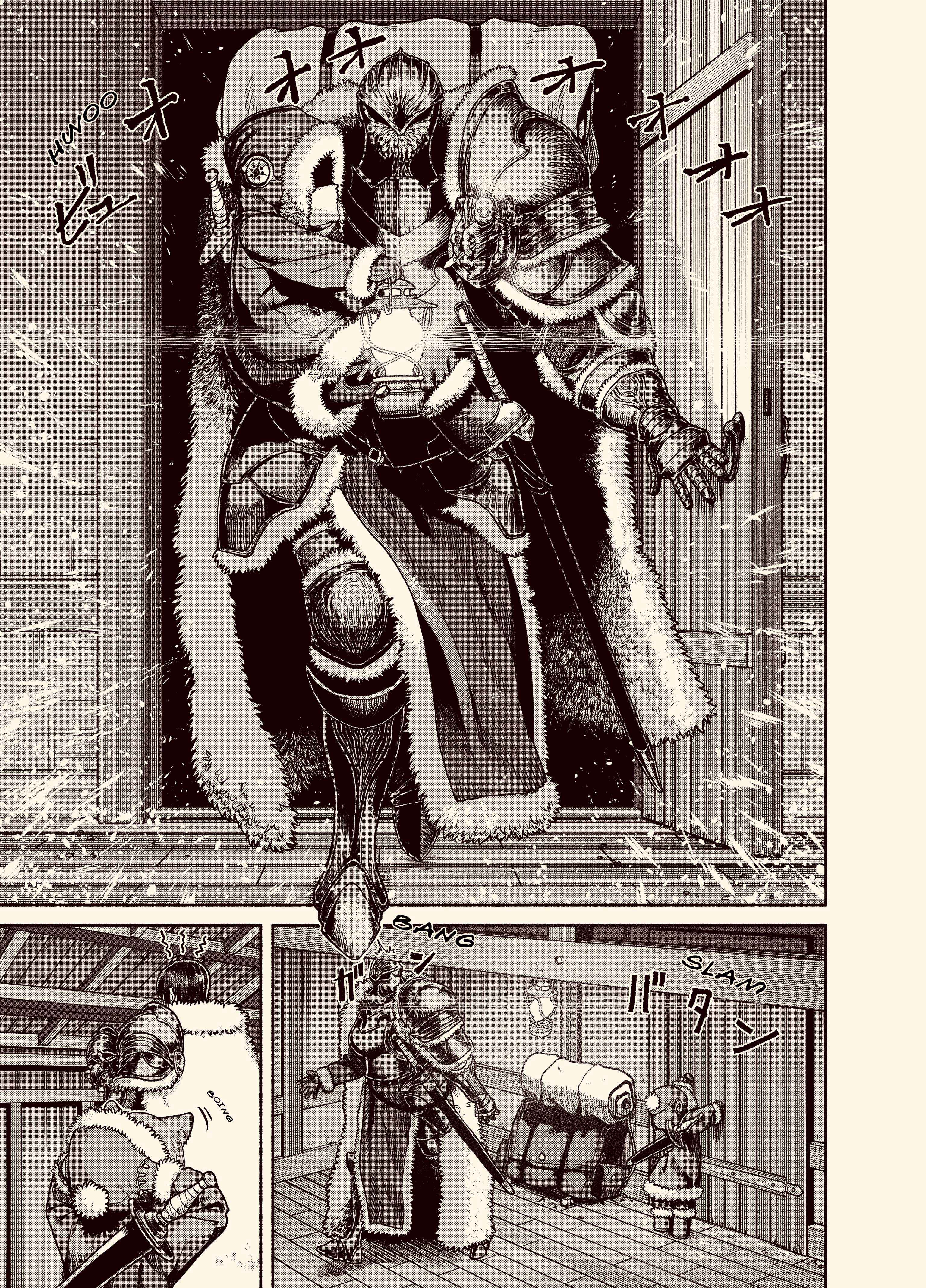 Onna Kishi to Kemomimi no Ko Chapter 1 - Page 1