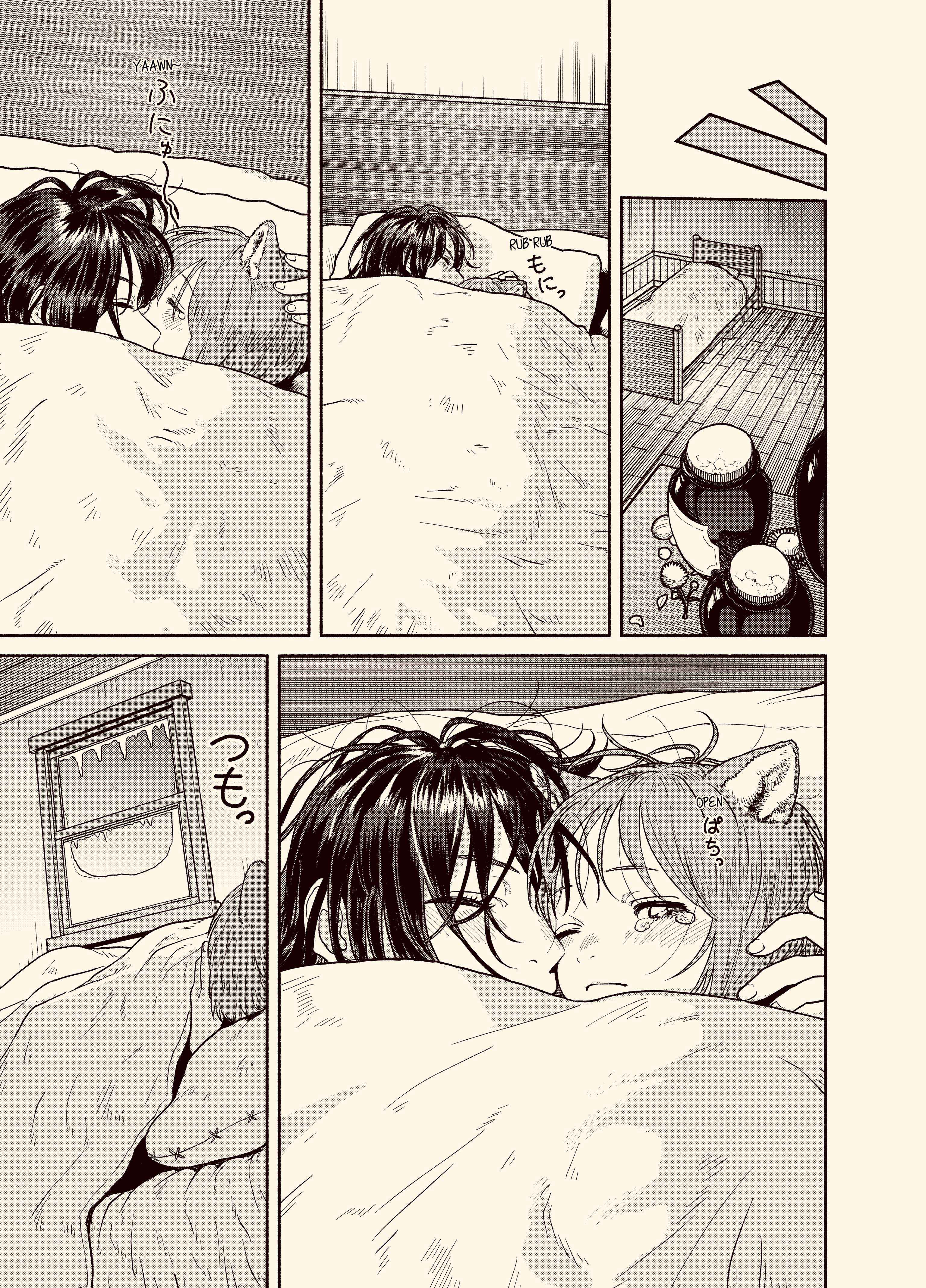 Onna Kishi to Kemomimi no Ko Chapter 1 - Page 3