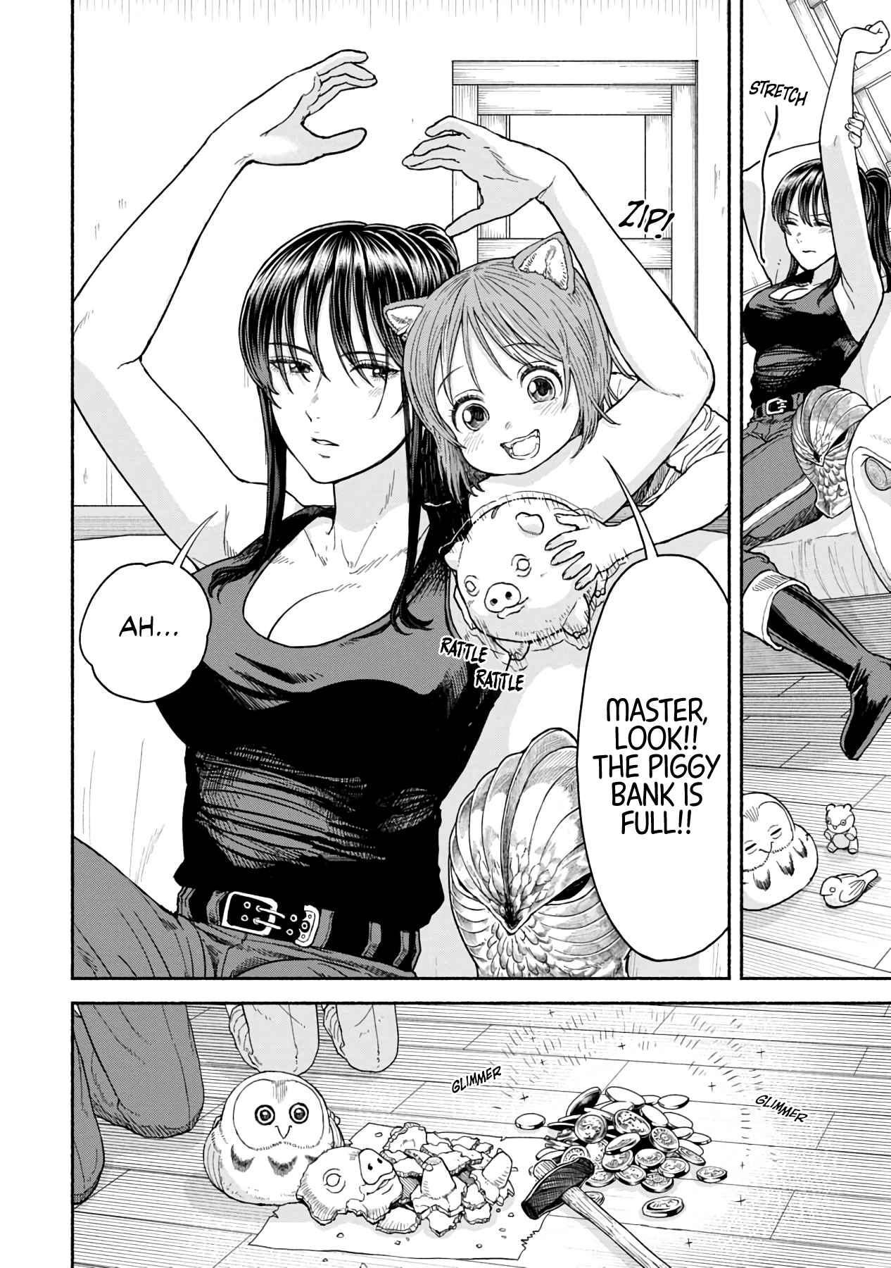 Onna Kishi to Kemomimi no Ko Chapter 11 - Page 1