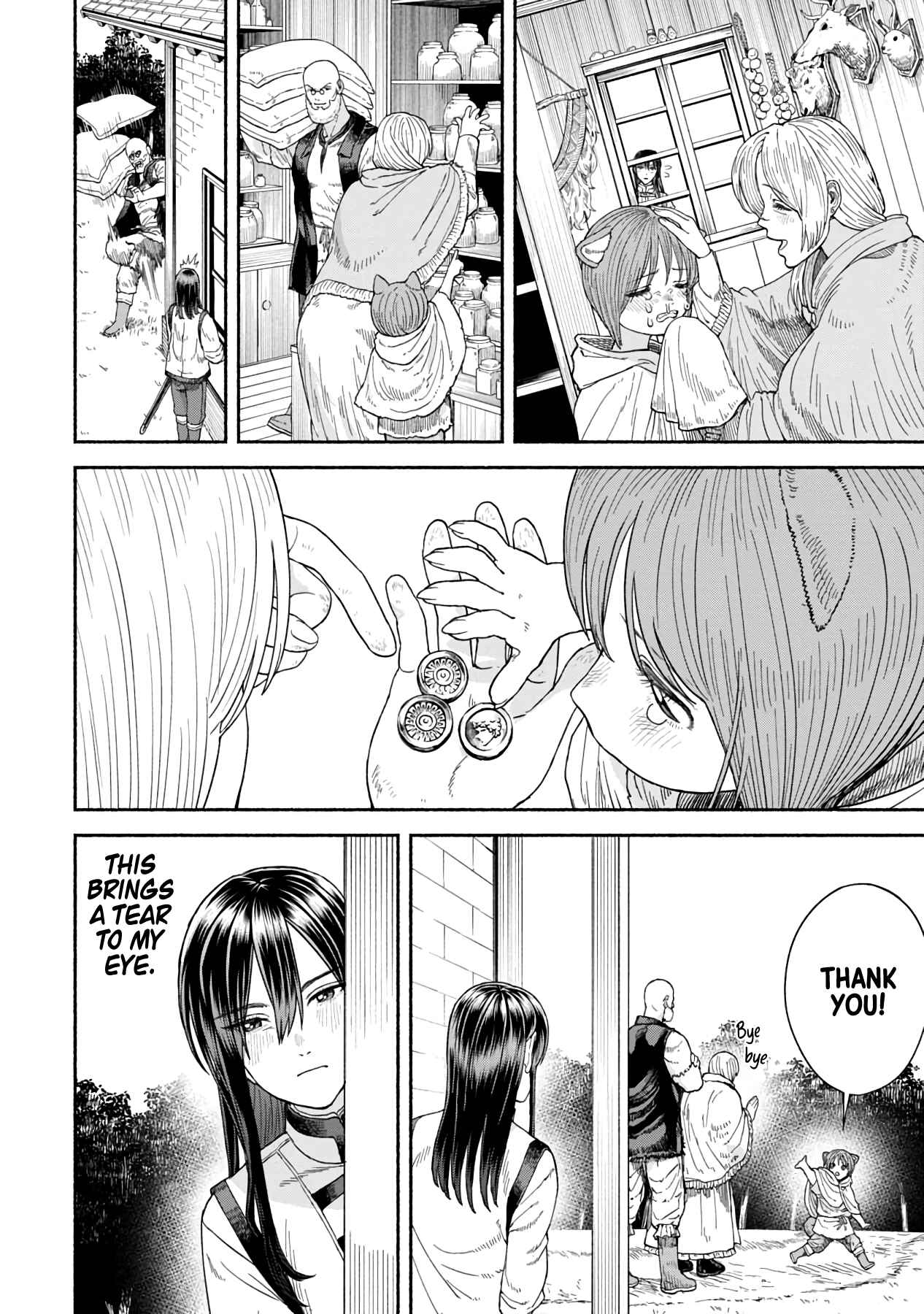 Onna Kishi to Kemomimi no Ko Chapter 11 - Page 9