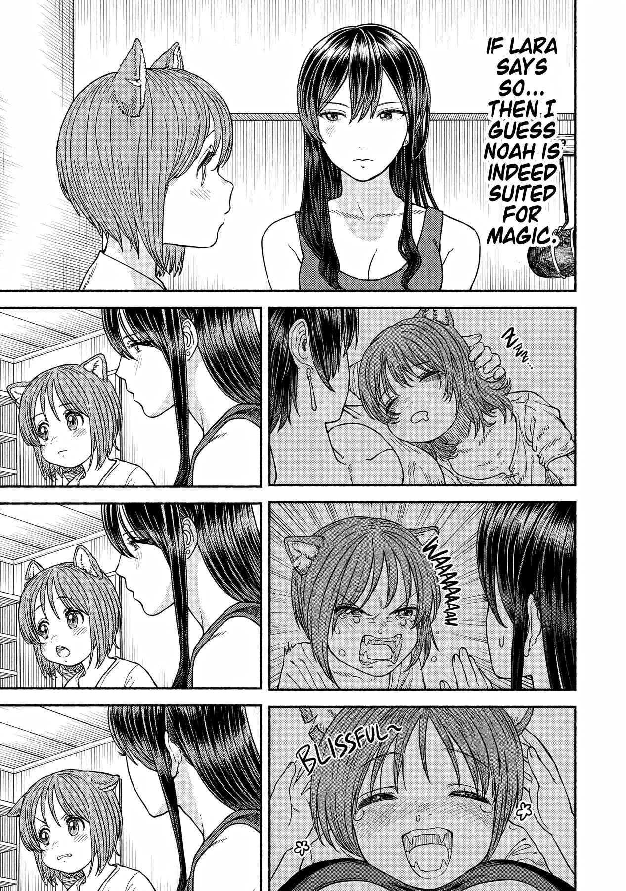 Onna Kishi to Kemomimi no Ko Chapter 14 - Page 4