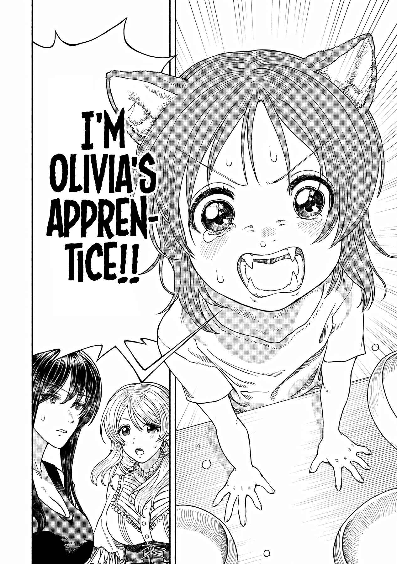 Onna Kishi to Kemomimi no Ko Chapter 14 - Page 7