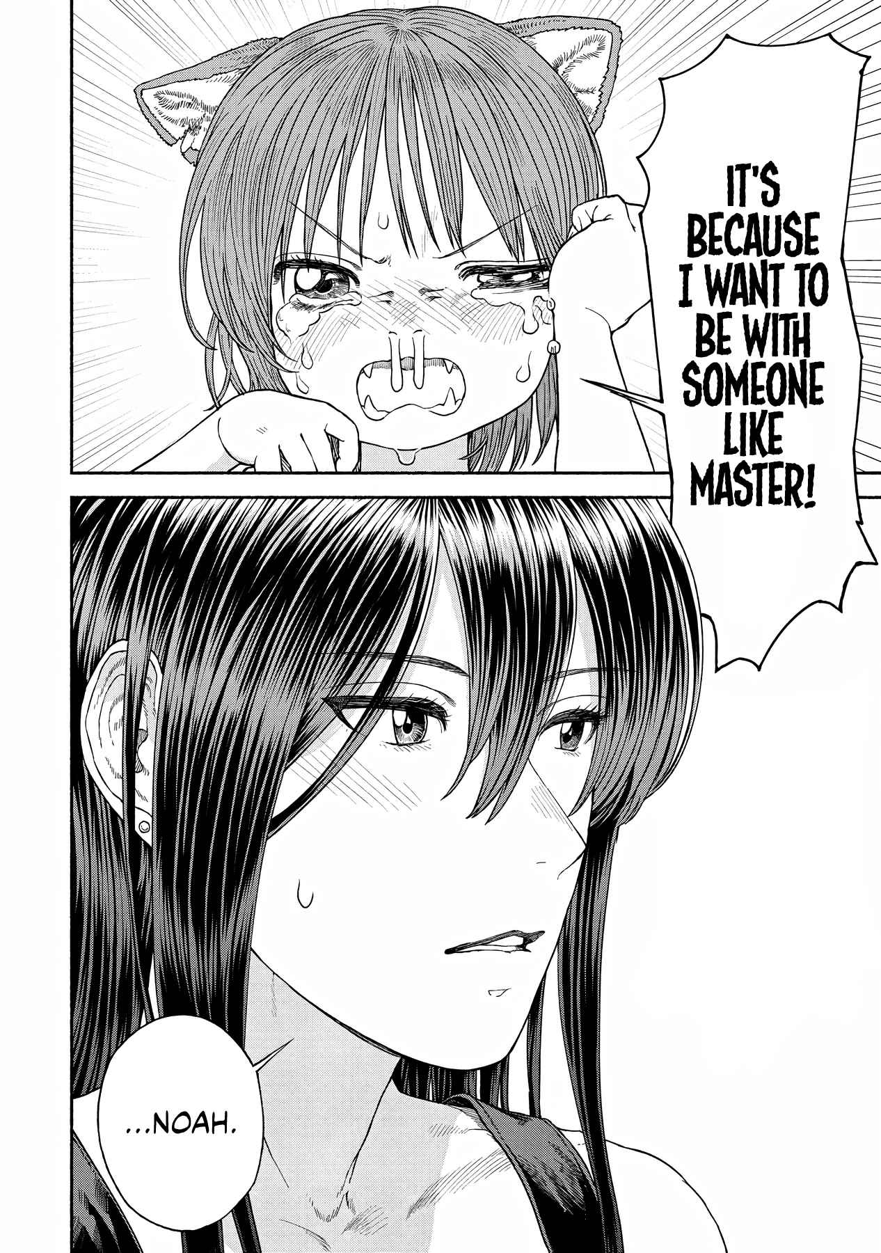 Onna Kishi to Kemomimi no Ko Chapter 14 - Page 9