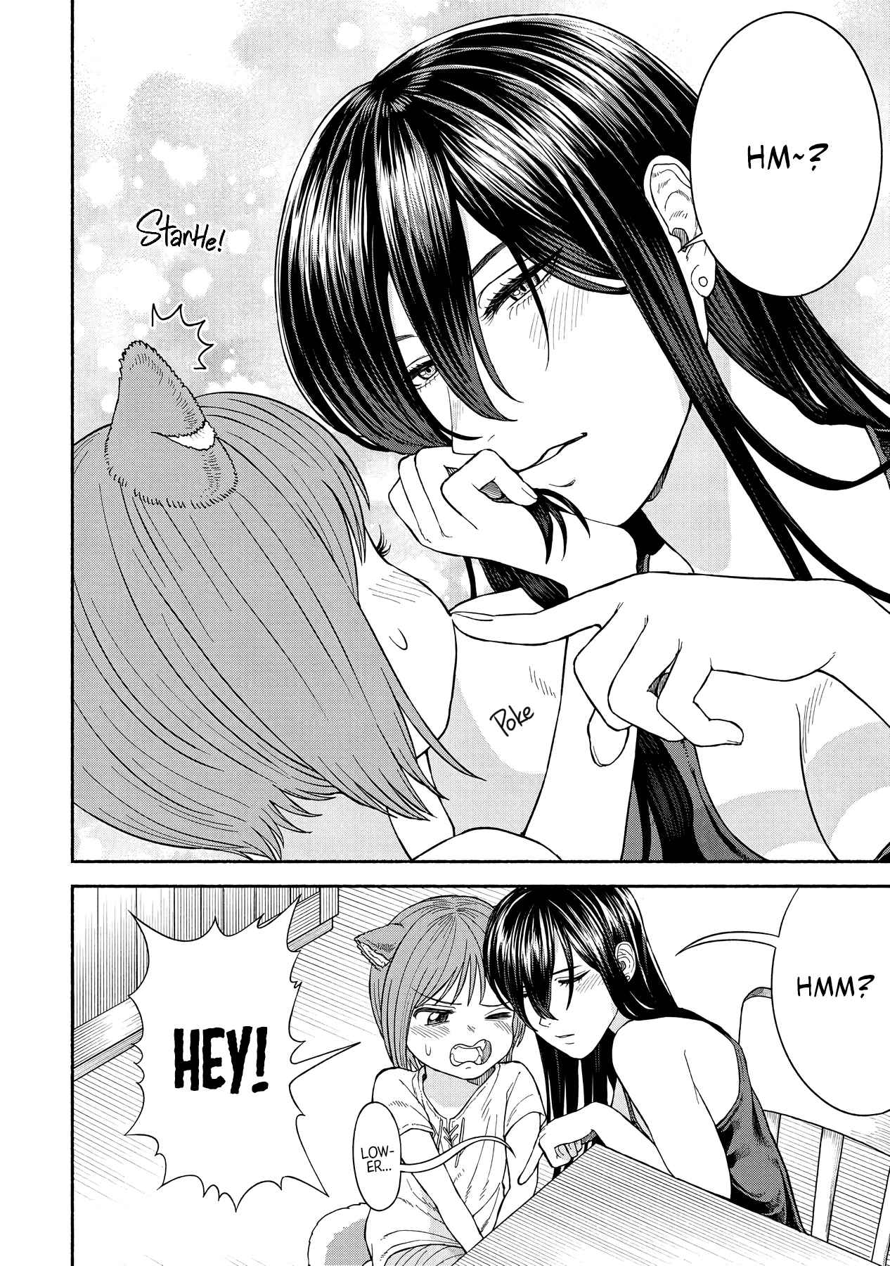 Onna Kishi to Kemomimi no Ko Chapter 15 - Page 7