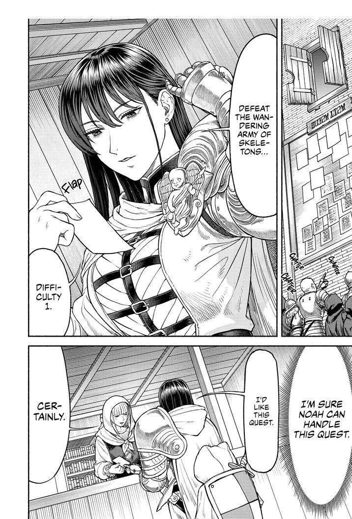 Onna Kishi to Kemomimi no Ko Chapter 16 - Page 1