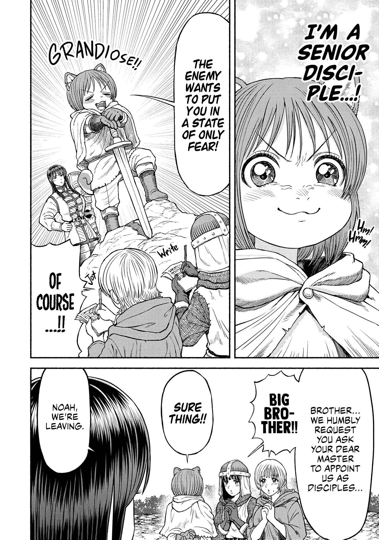 Onna Kishi to Kemomimi no Ko Chapter 16 - Page 13