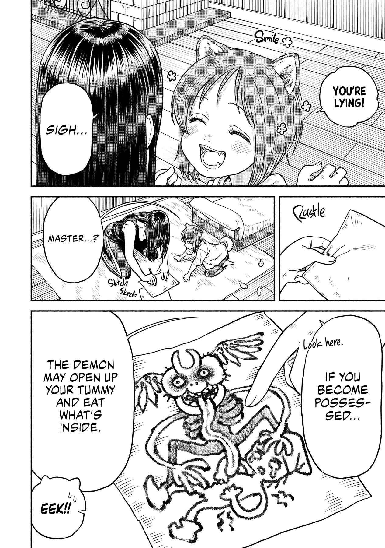 Onna Kishi to Kemomimi no Ko Chapter 17 - Page 2