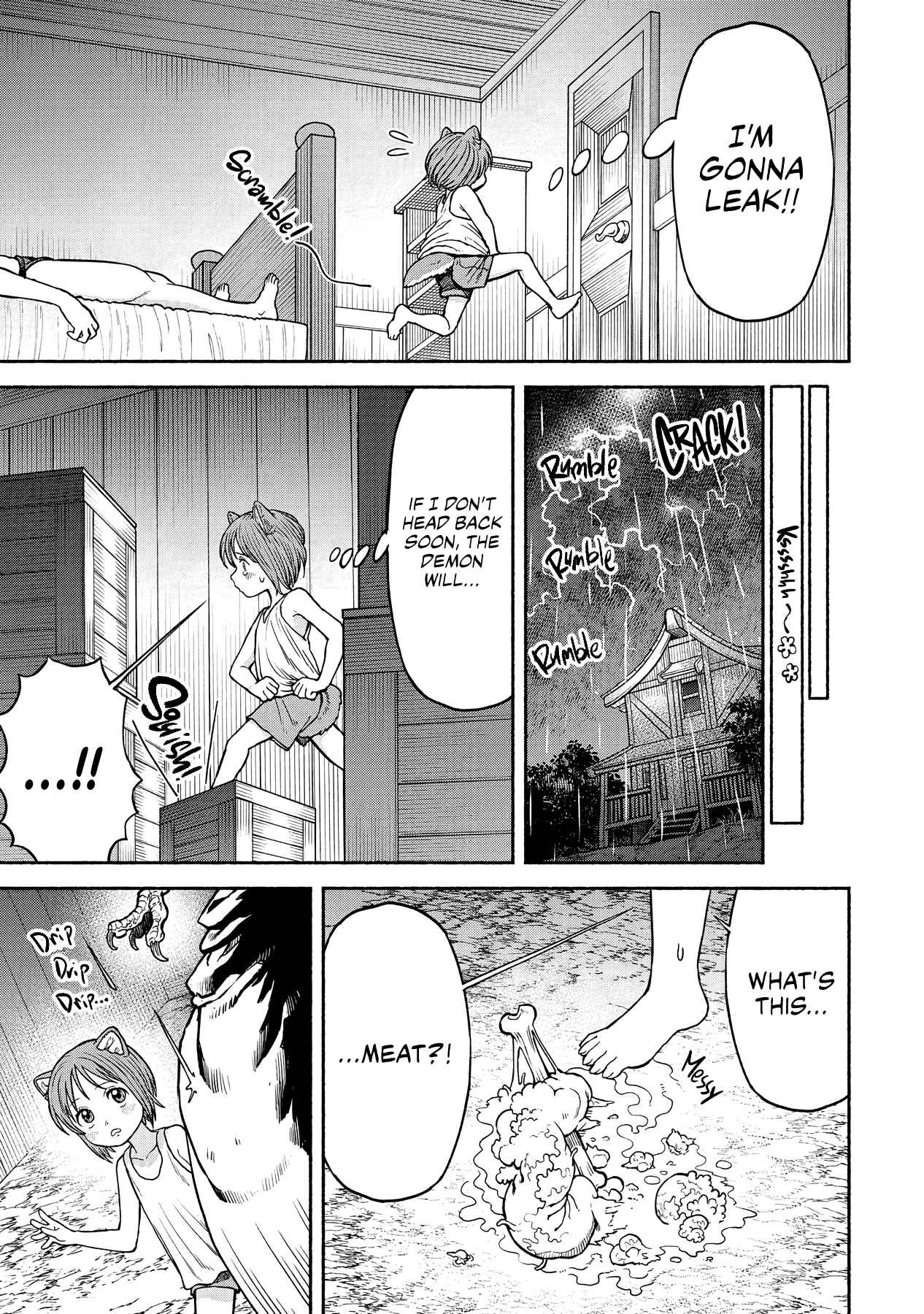 Onna Kishi to Kemomimi no Ko Chapter 17 - Page 5