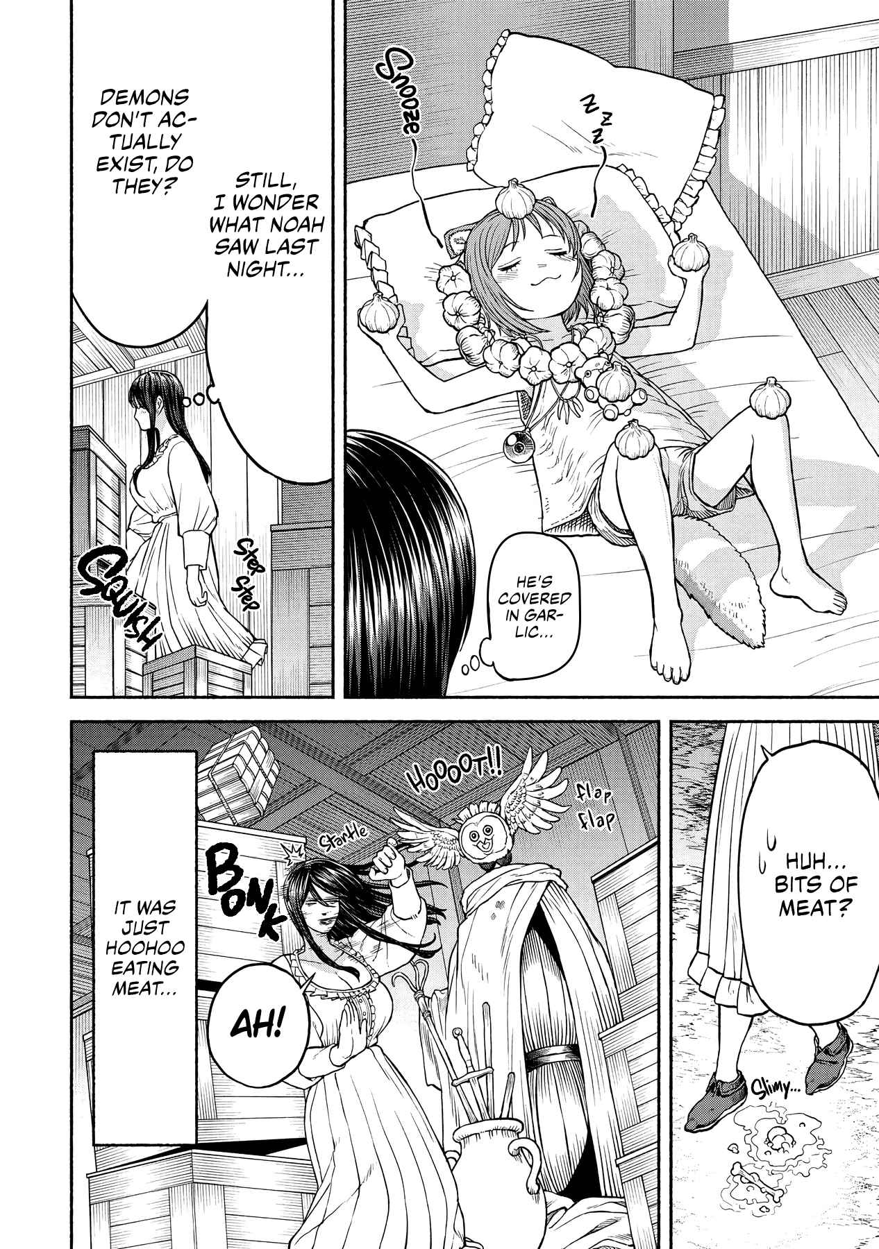 Onna Kishi to Kemomimi no Ko Chapter 17 - Page 10