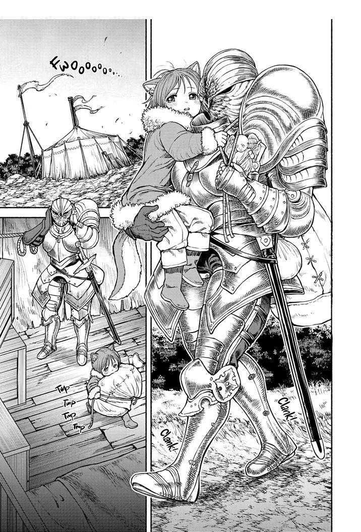 Onna Kishi to Kemomimi no Ko Chapter 21 - Page 1