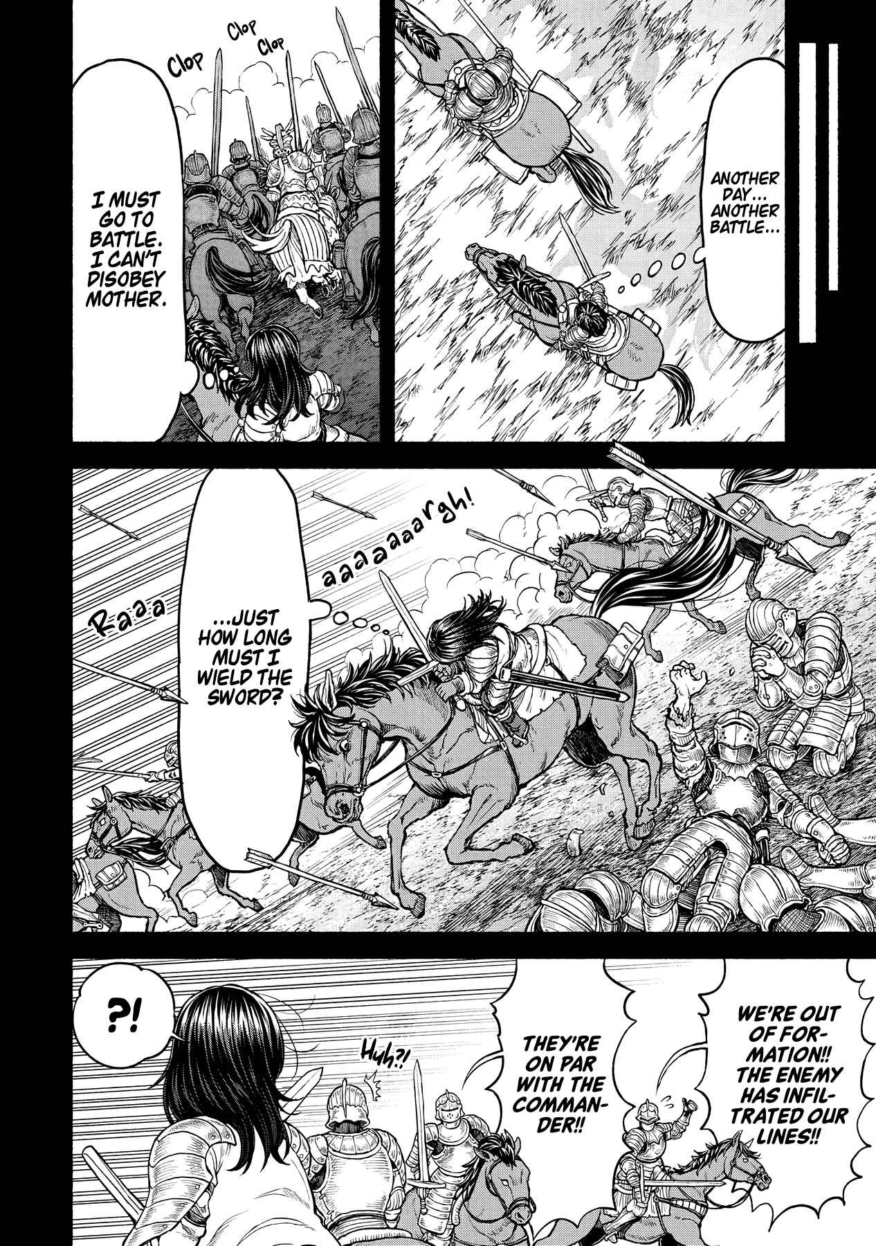 Onna Kishi to Kemomimi no Ko Chapter 22 - Page 7