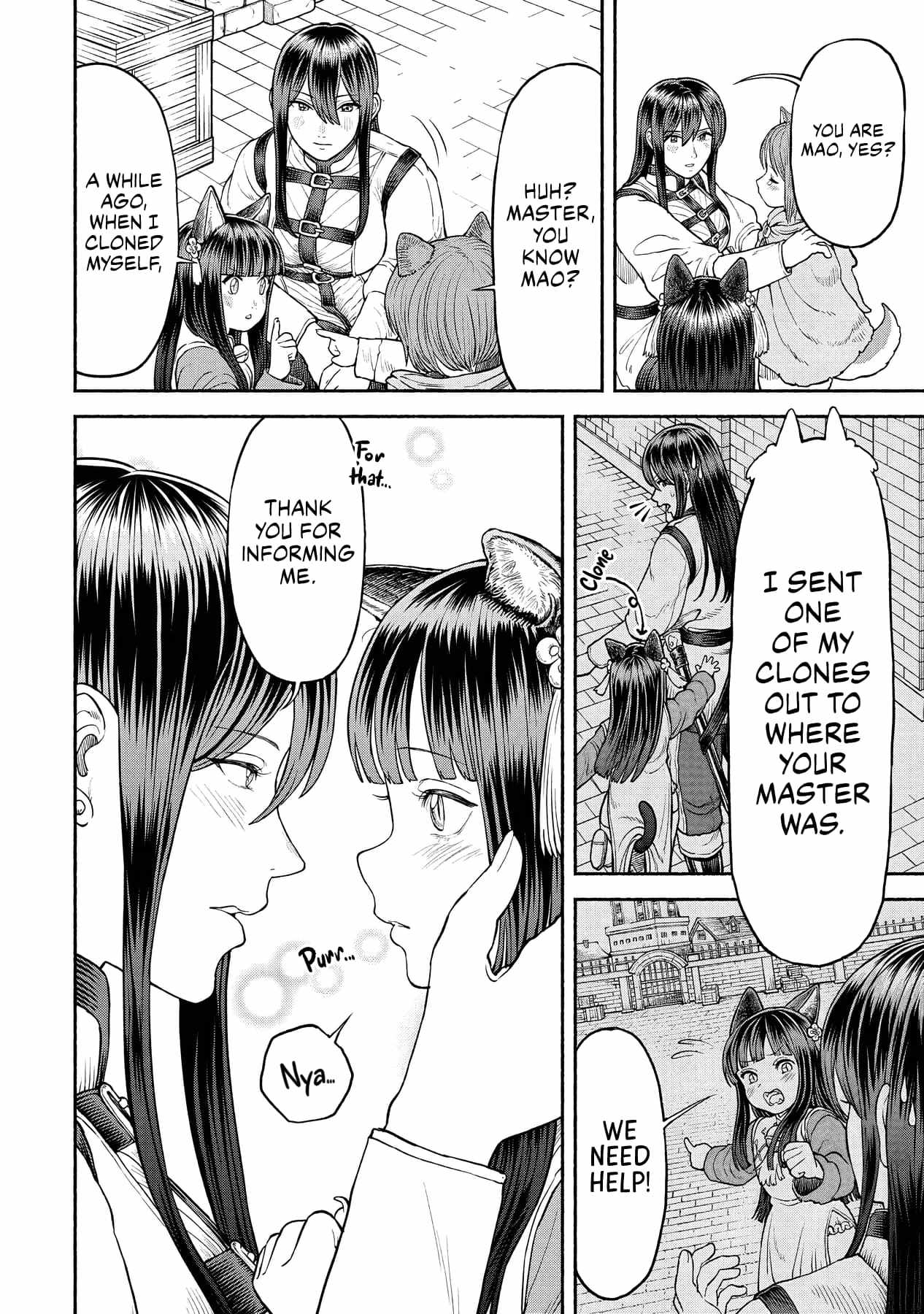 Onna Kishi to Kemomimi no Ko Chapter 24 - Page 11