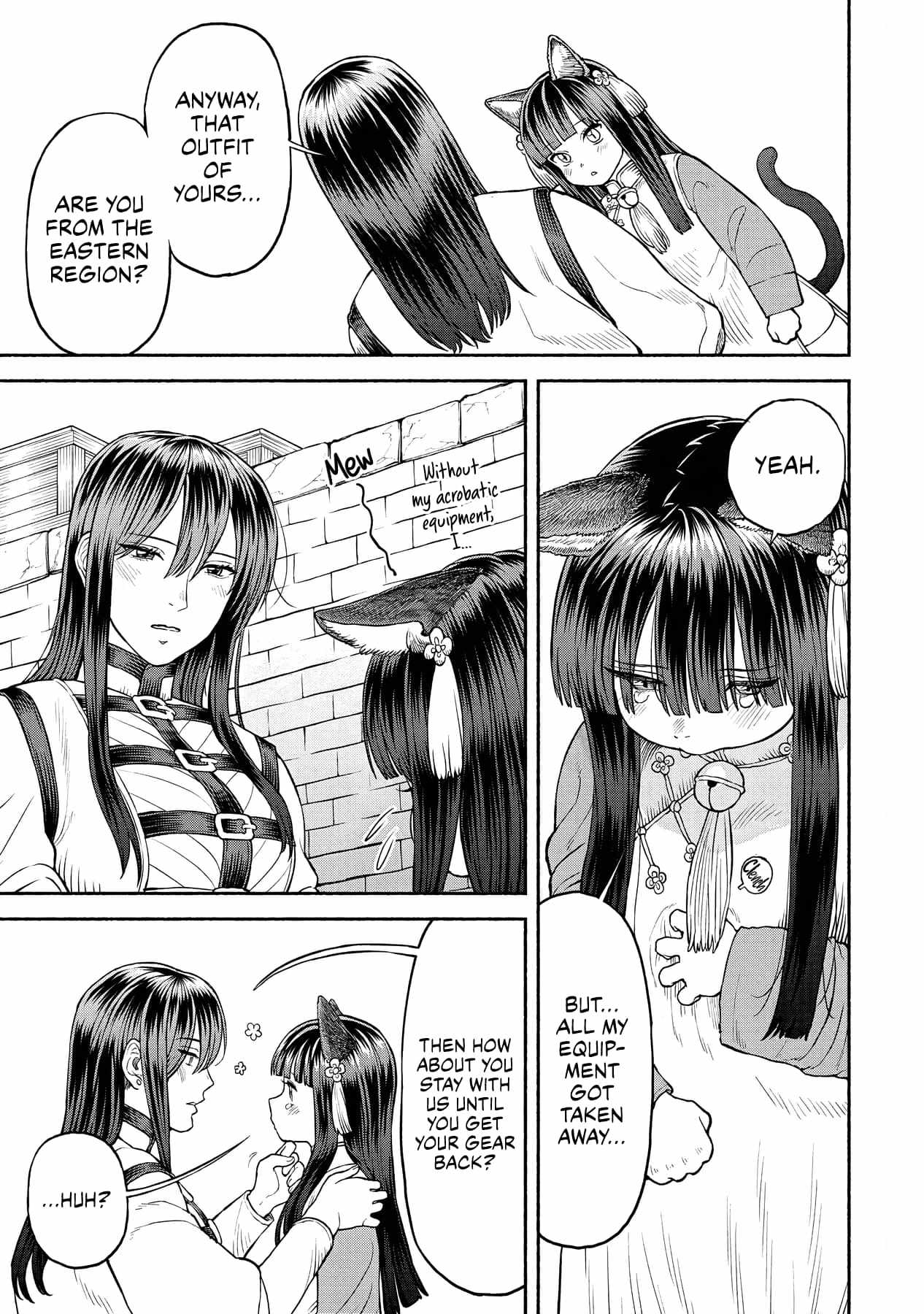 Onna Kishi to Kemomimi no Ko Chapter 24 - Page 12