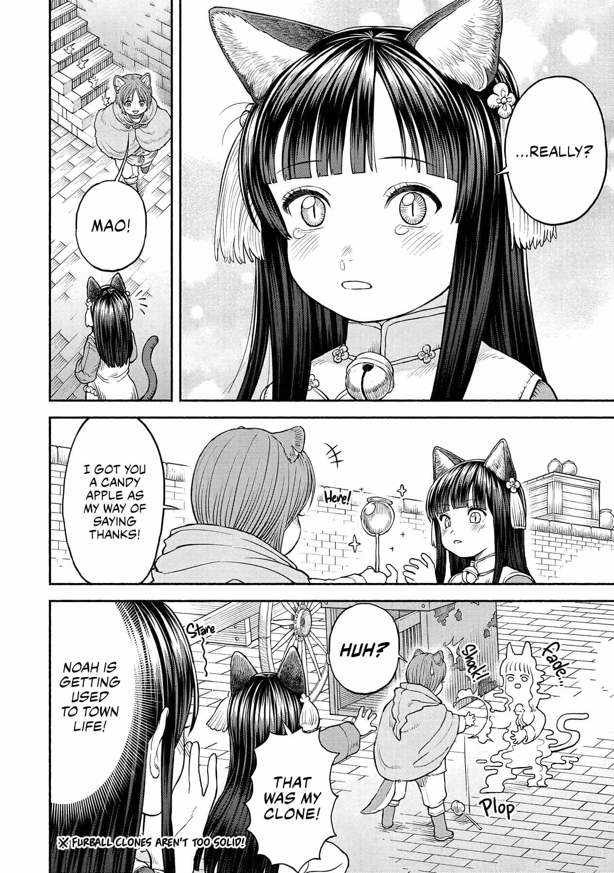 Onna Kishi to Kemomimi no Ko Chapter 24 - Page 13