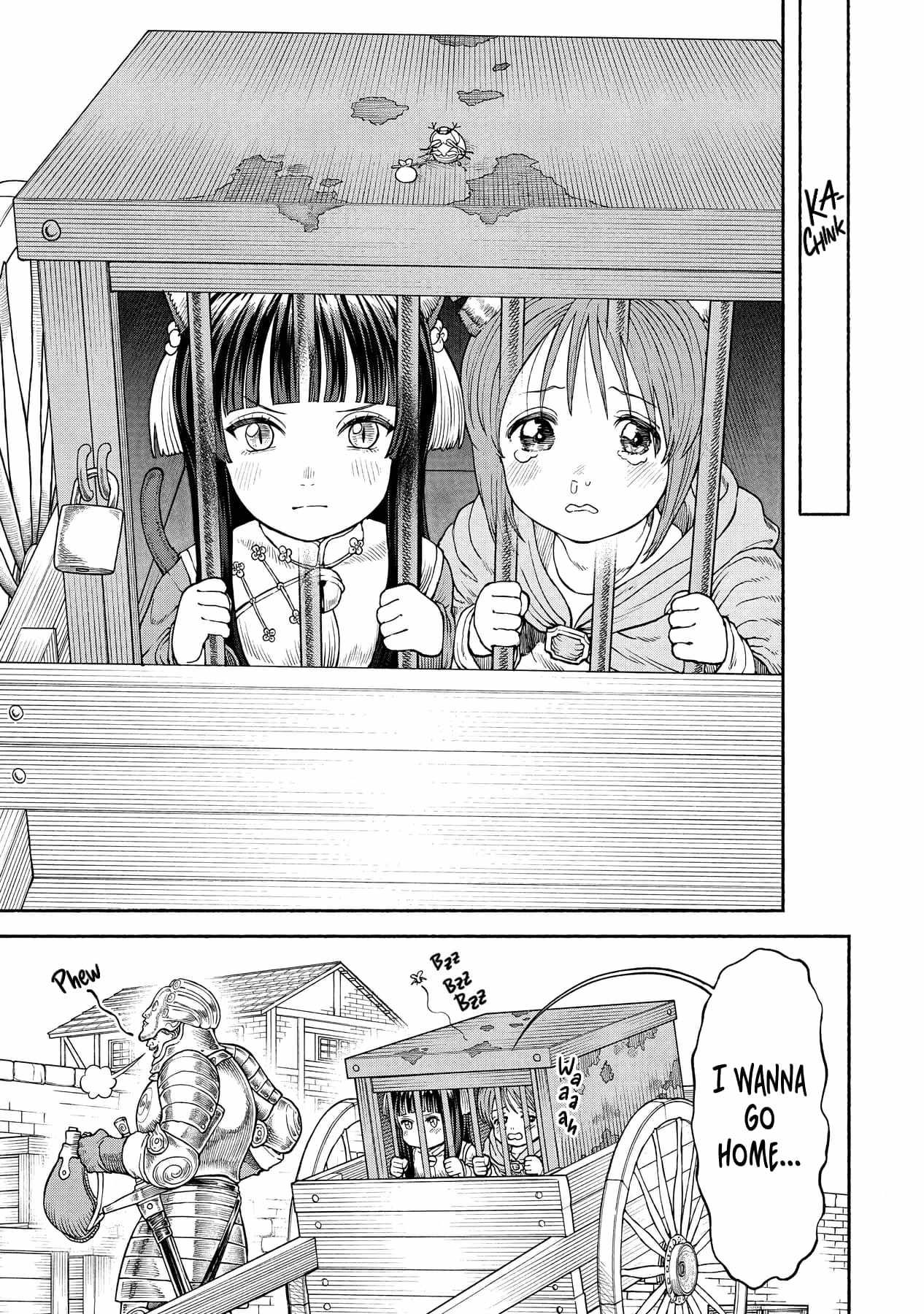 Onna Kishi to Kemomimi no Ko Chapter 24 - Page 4