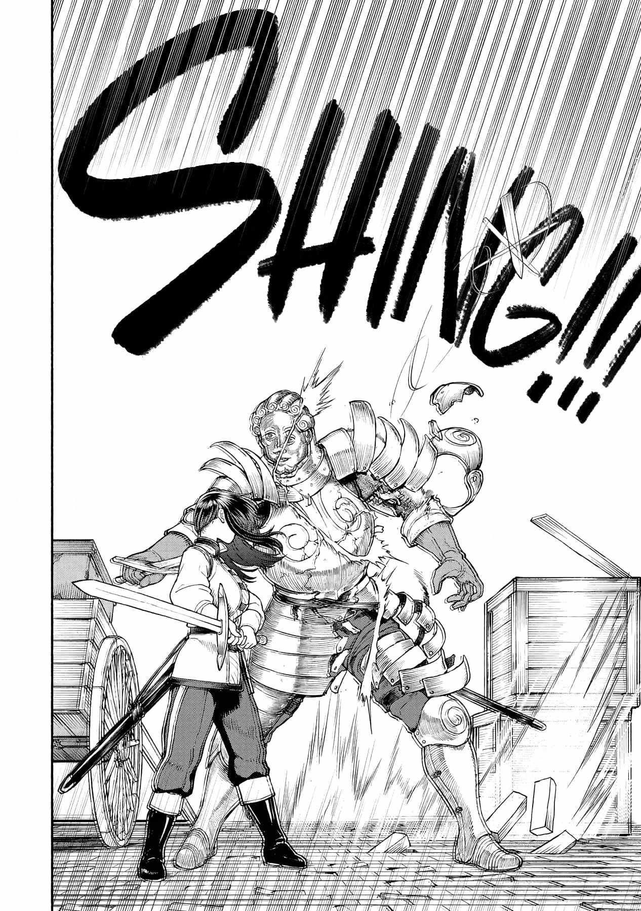 Onna Kishi to Kemomimi no Ko Chapter 24 - Page 9