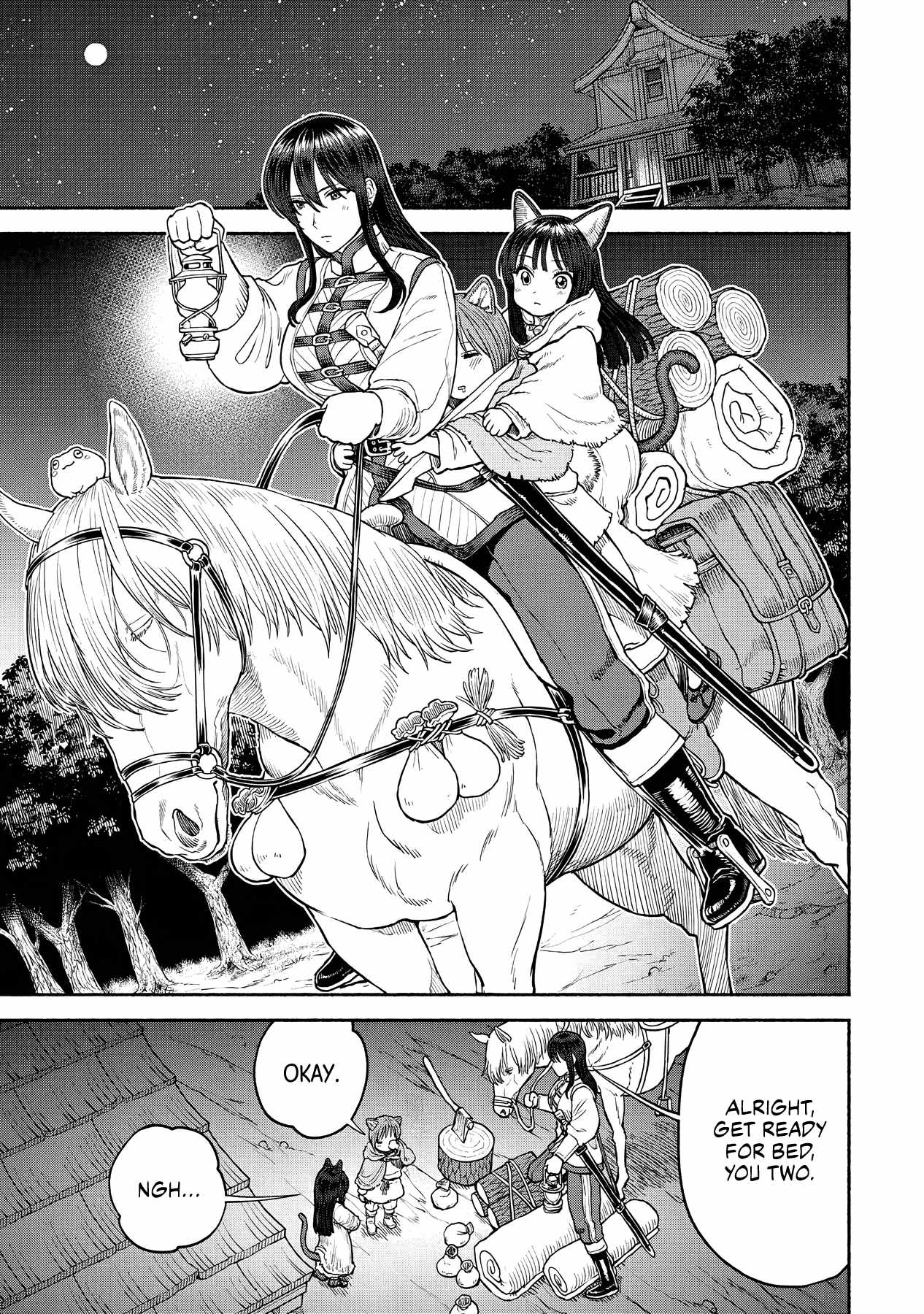 Onna Kishi to Kemomimi no Ko Chapter 25 - Page 1