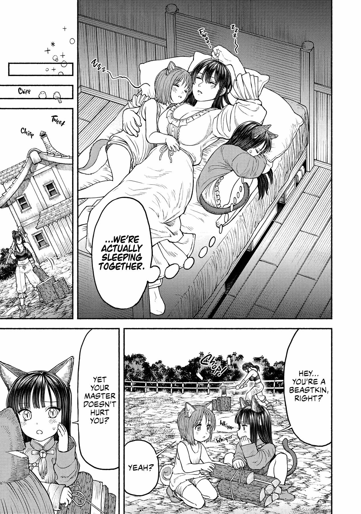 Onna Kishi to Kemomimi no Ko Chapter 25 - Page 3