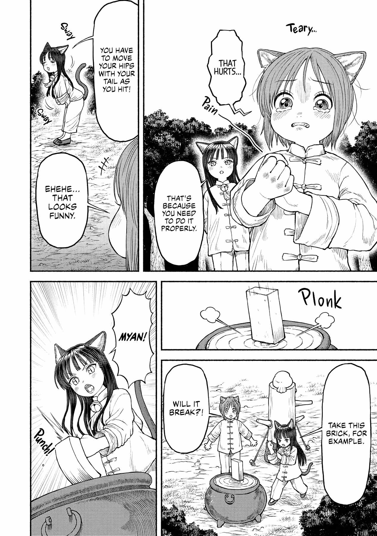 Onna Kishi to Kemomimi no Ko Chapter 26 - Page 6