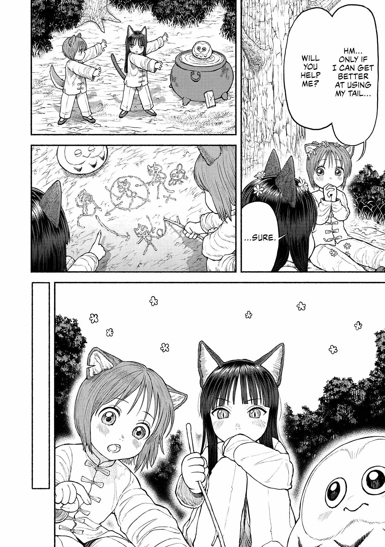 Onna Kishi to Kemomimi no Ko Chapter 26 - Page 8