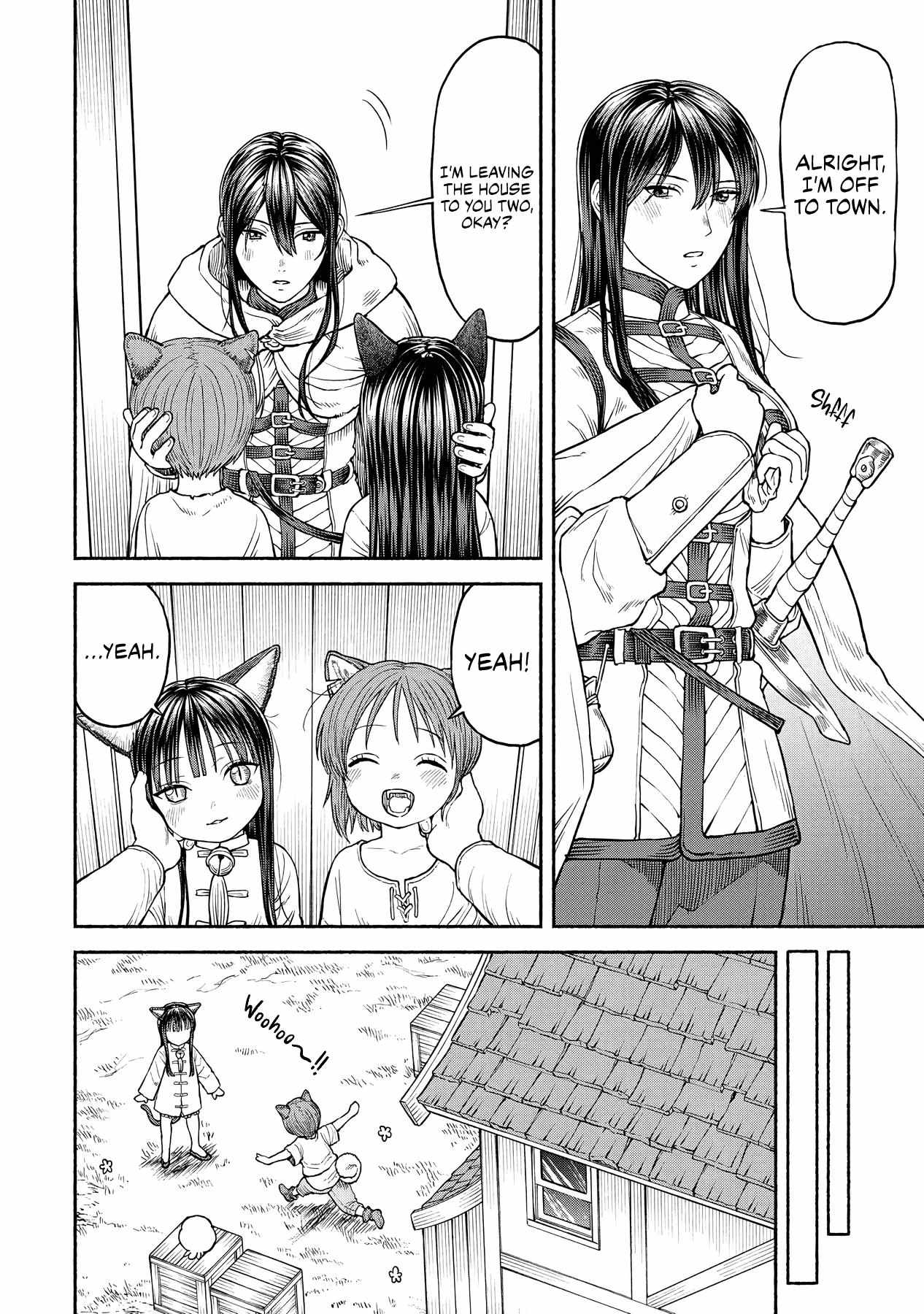 Onna Kishi to Kemomimi no Ko Chapter 27 - Page 1