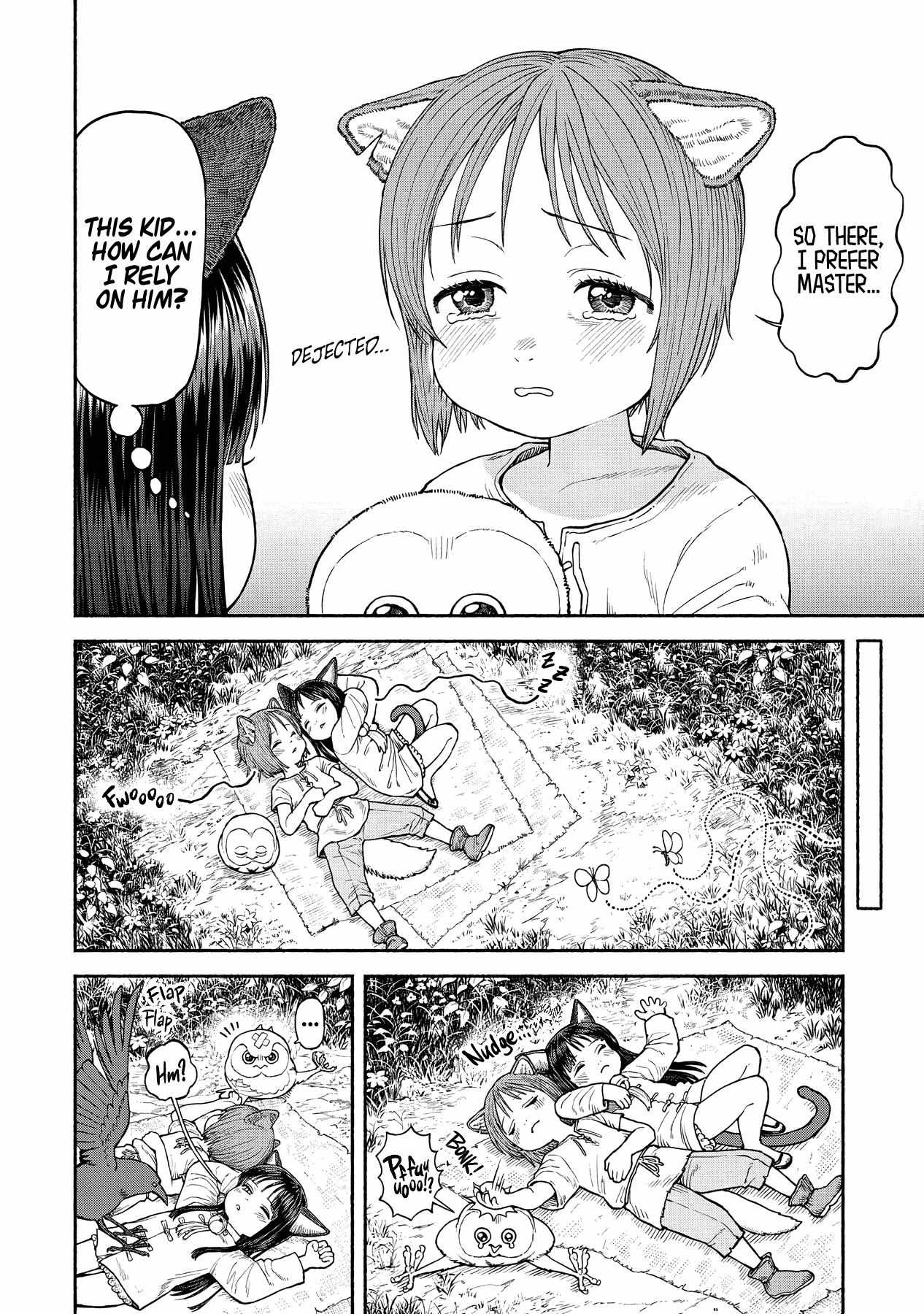 Onna Kishi to Kemomimi no Ko Chapter 27 - Page 3