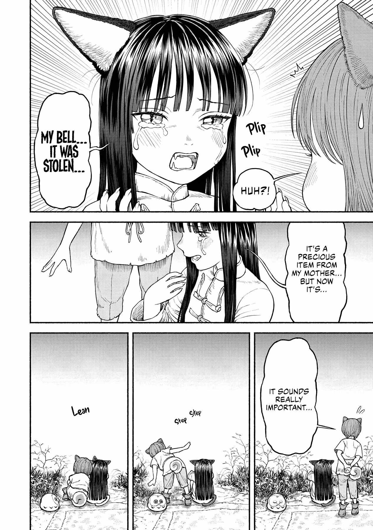 Onna Kishi to Kemomimi no Ko Chapter 27 - Page 5