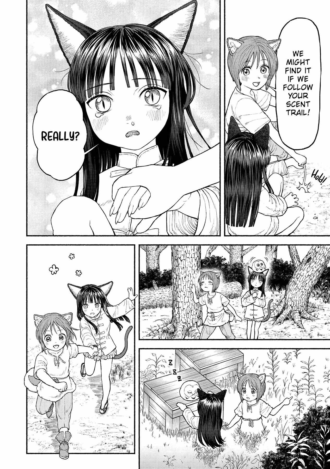 Onna Kishi to Kemomimi no Ko Chapter 27 - Page 7