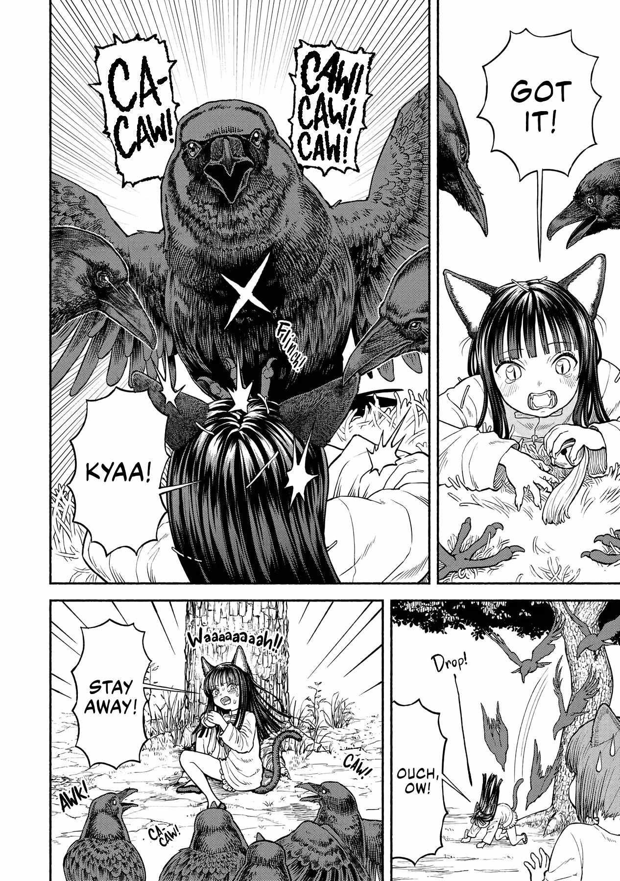 Onna Kishi to Kemomimi no Ko Chapter 27 - Page 9