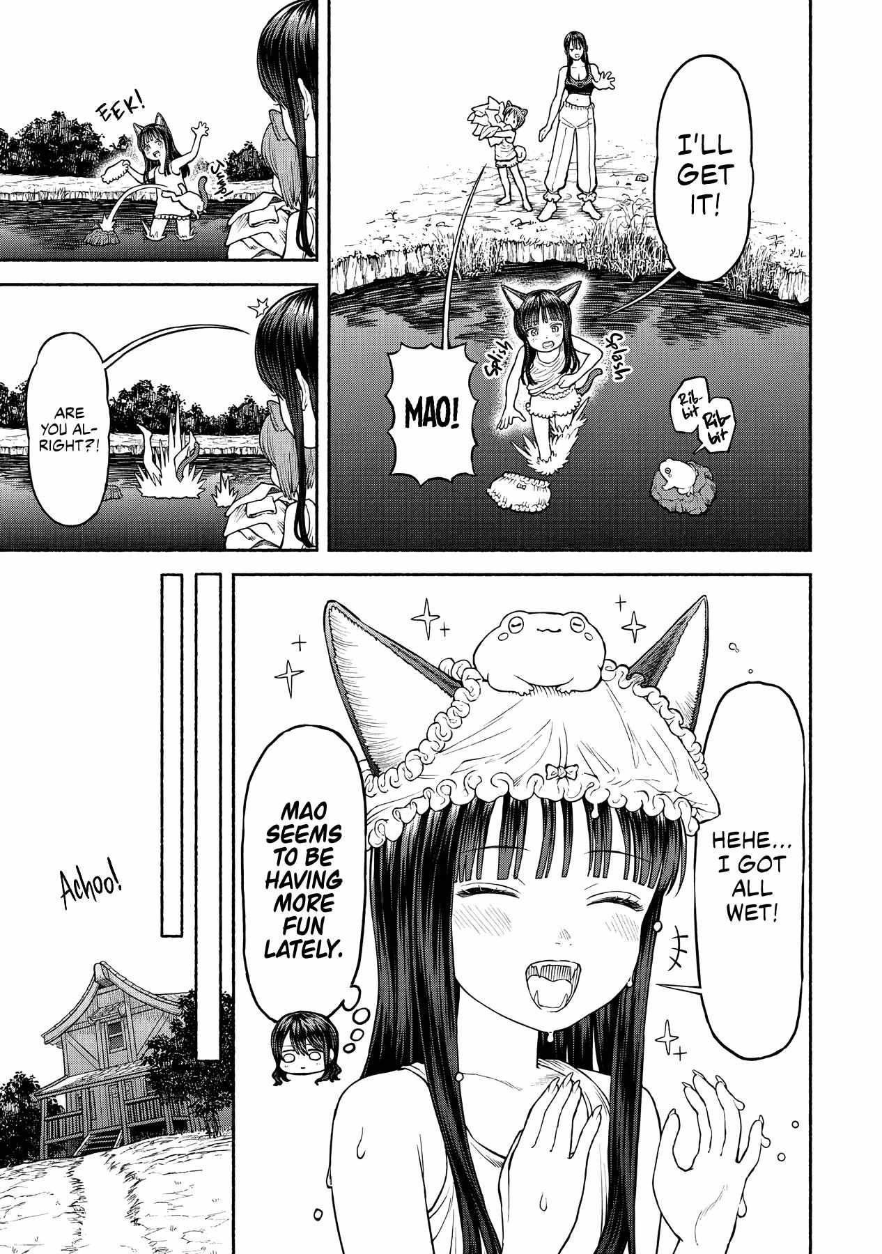 Onna Kishi to Kemomimi no Ko Chapter 28 - Page 2