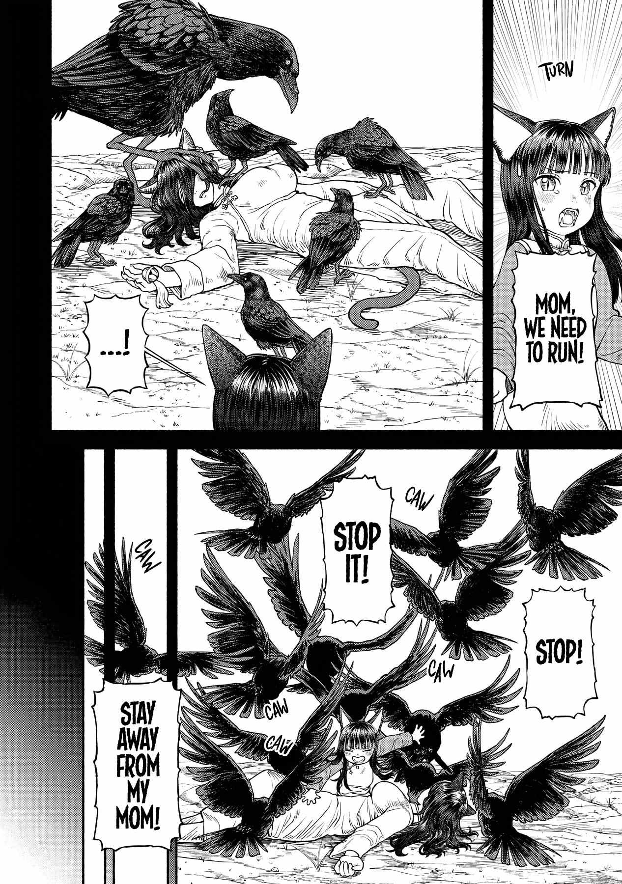 Onna Kishi to Kemomimi no Ko Chapter 28 - Page 5