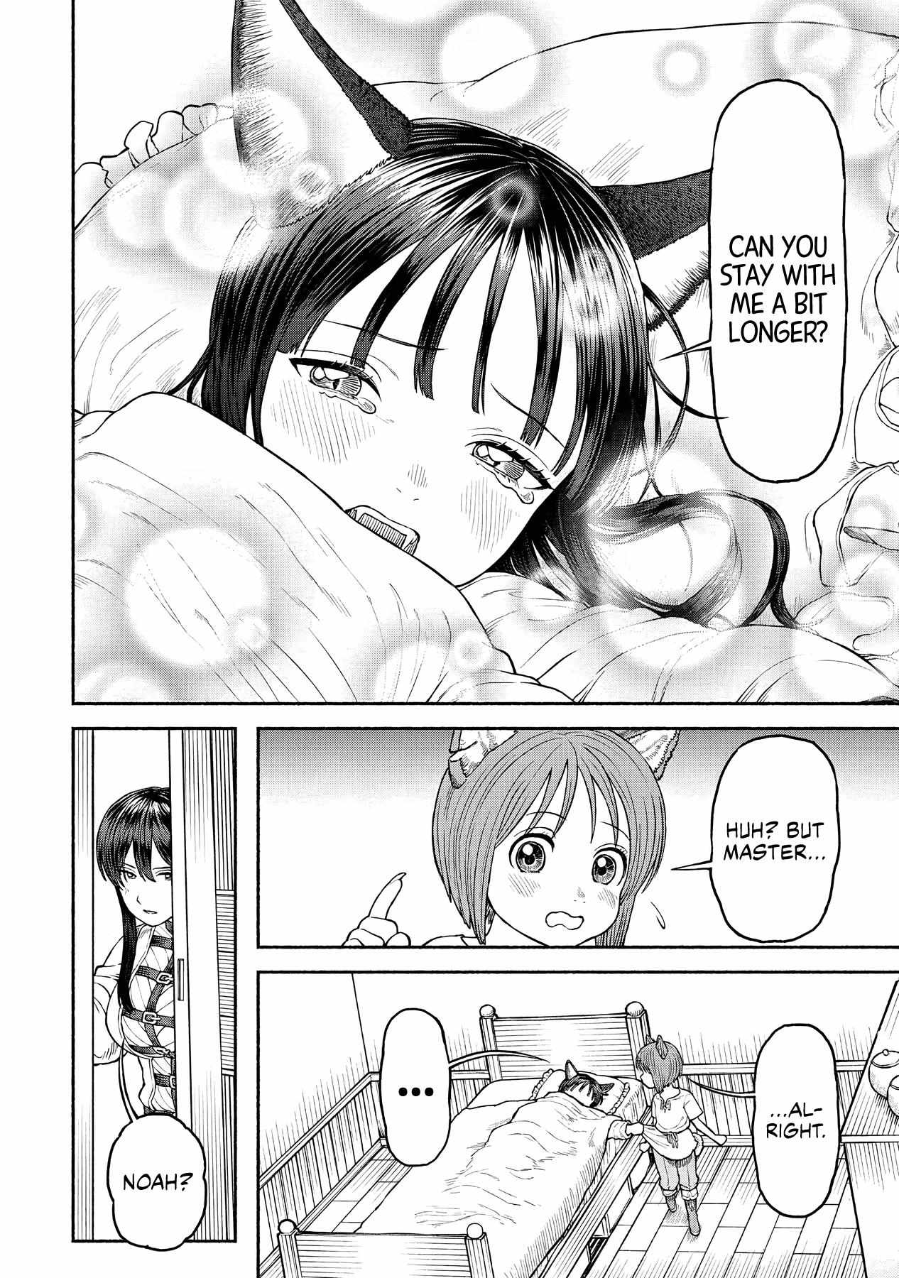 Onna Kishi to Kemomimi no Ko Chapter 28 - Page 7