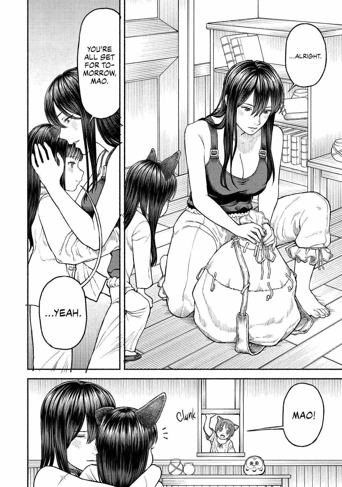 Onna Kishi to Kemomimi no Ko Chapter 29 - Page 1