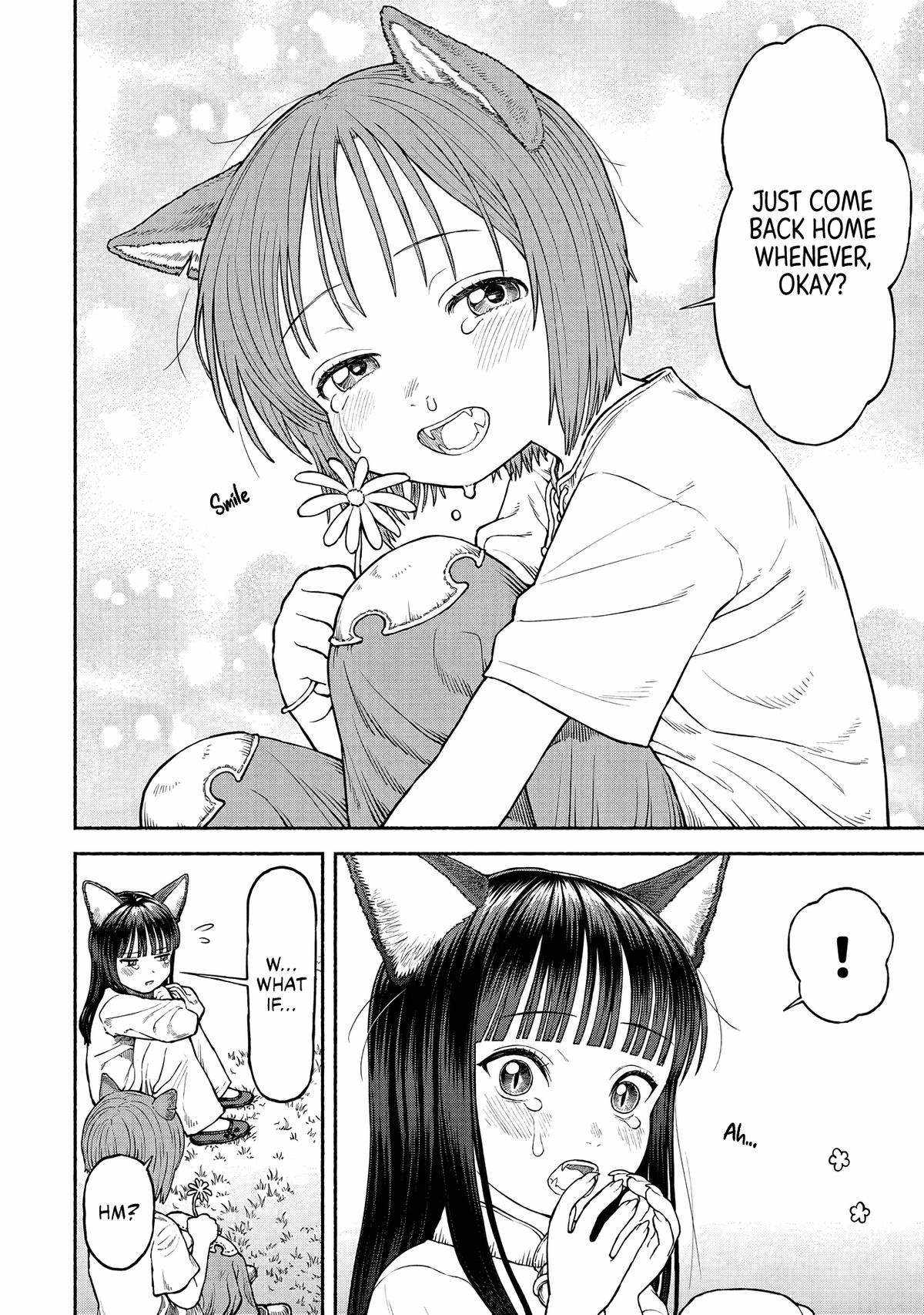 Onna Kishi to Kemomimi no Ko Chapter 29 - Page 7