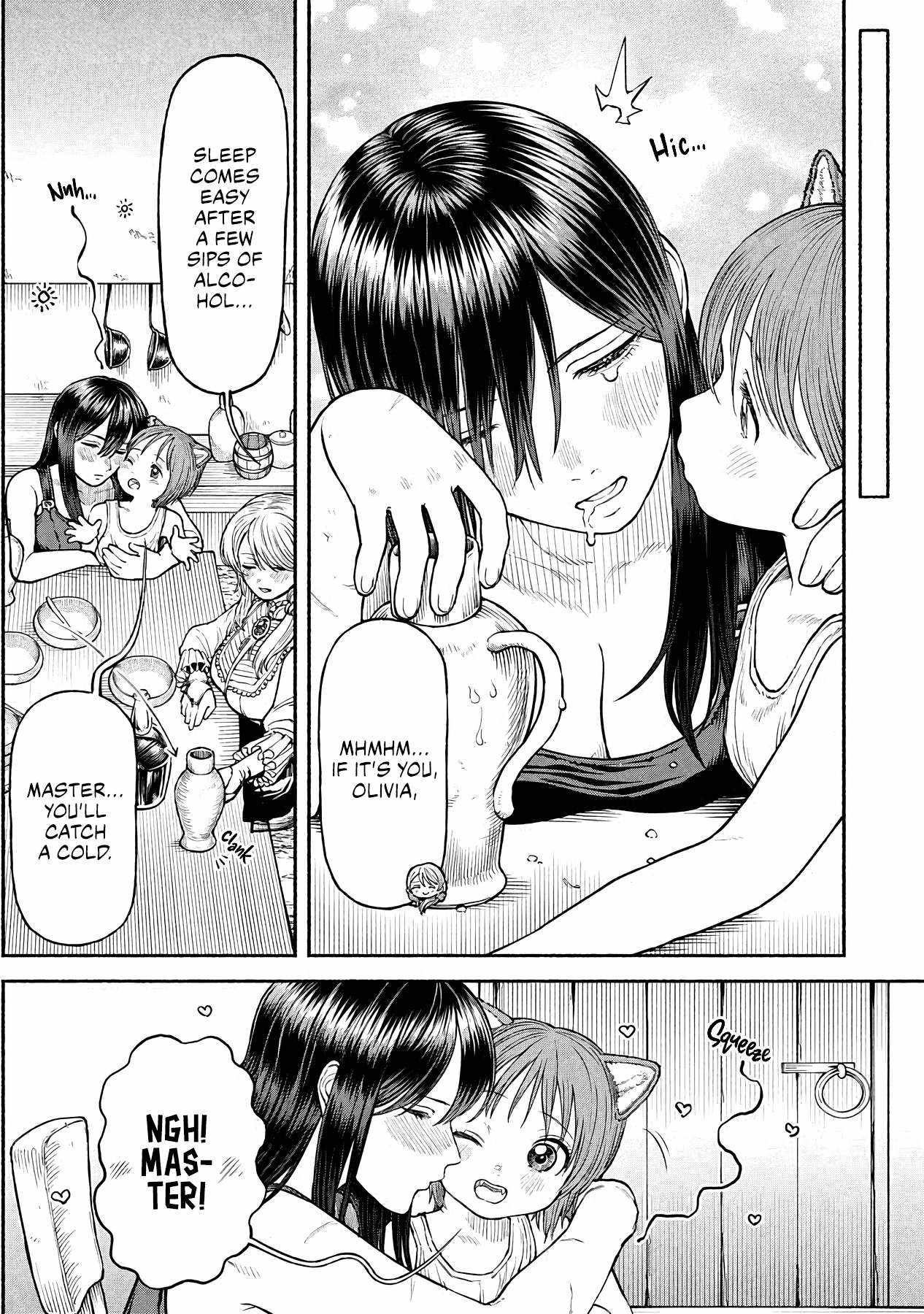 Onna Kishi to Kemomimi no Ko Chapter 31 - Page 3