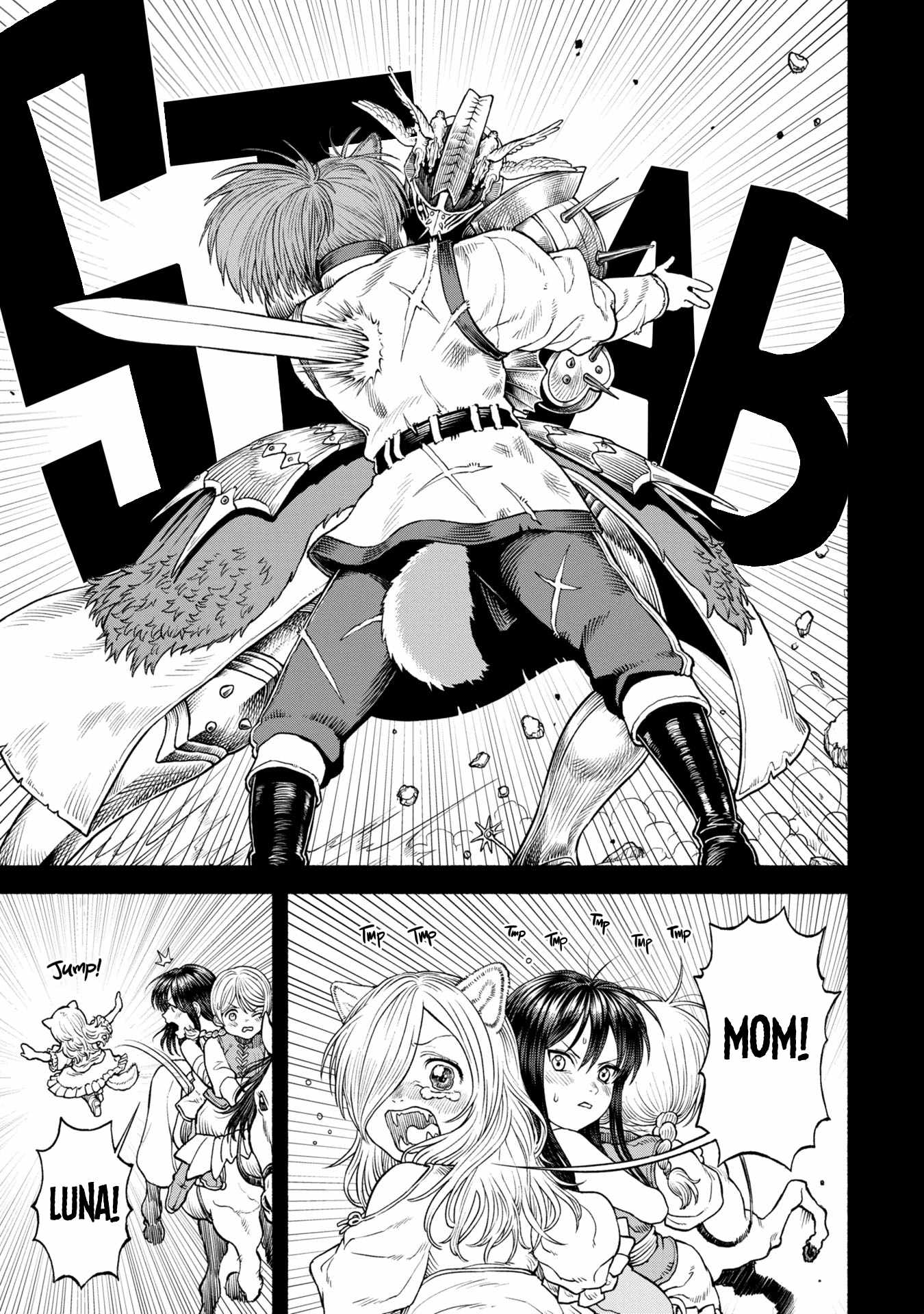 Onna Kishi to Kemomimi no Ko Chapter 32 - Page 1