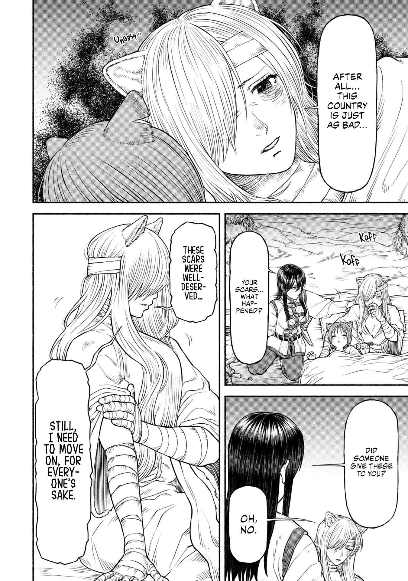 Onna Kishi to Kemomimi no Ko Chapter 32 - Page 10