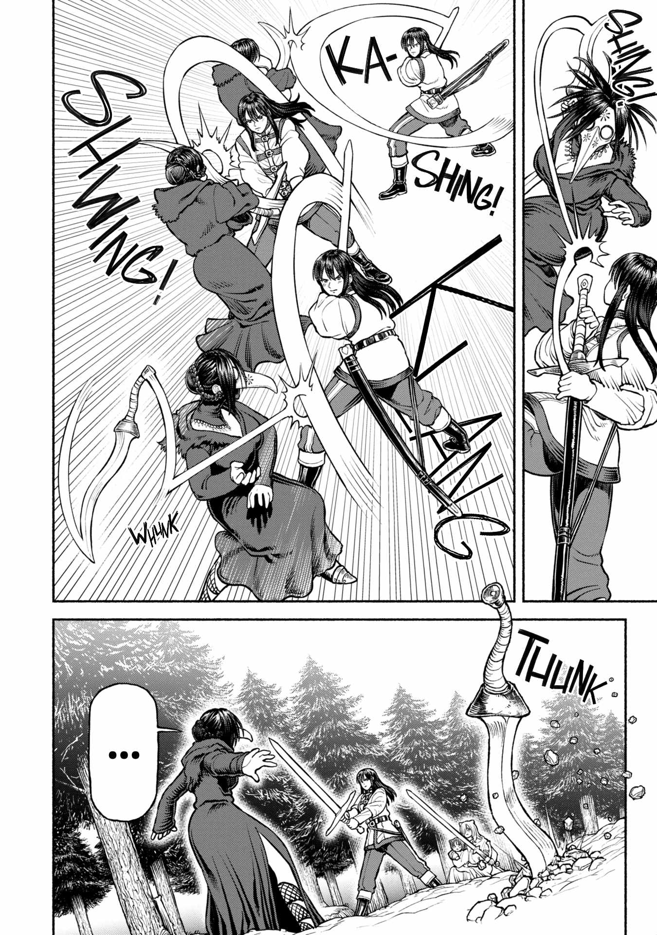 Onna Kishi to Kemomimi no Ko Chapter 33 - Page 2