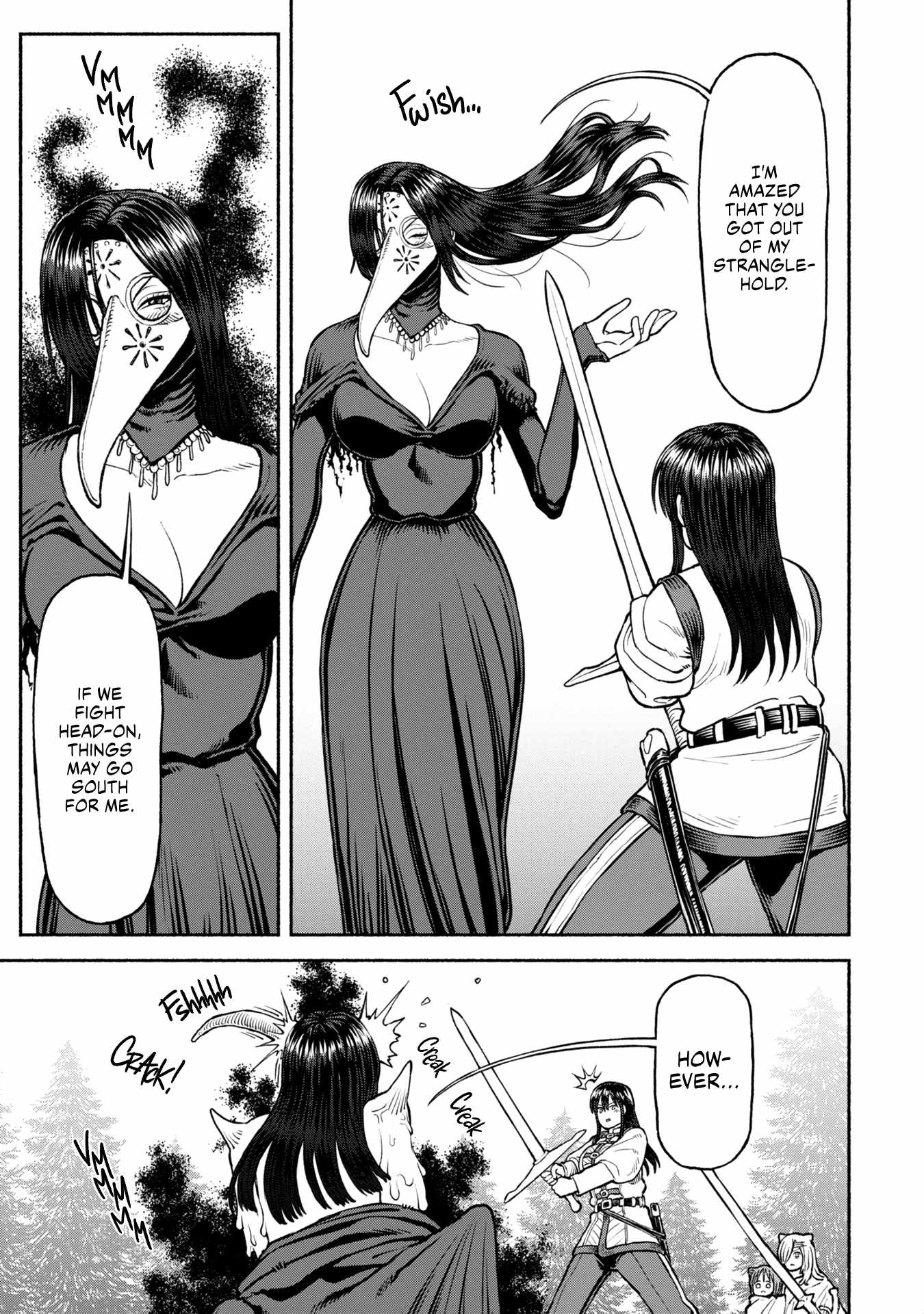 Onna Kishi to Kemomimi no Ko Chapter 33 - Page 3