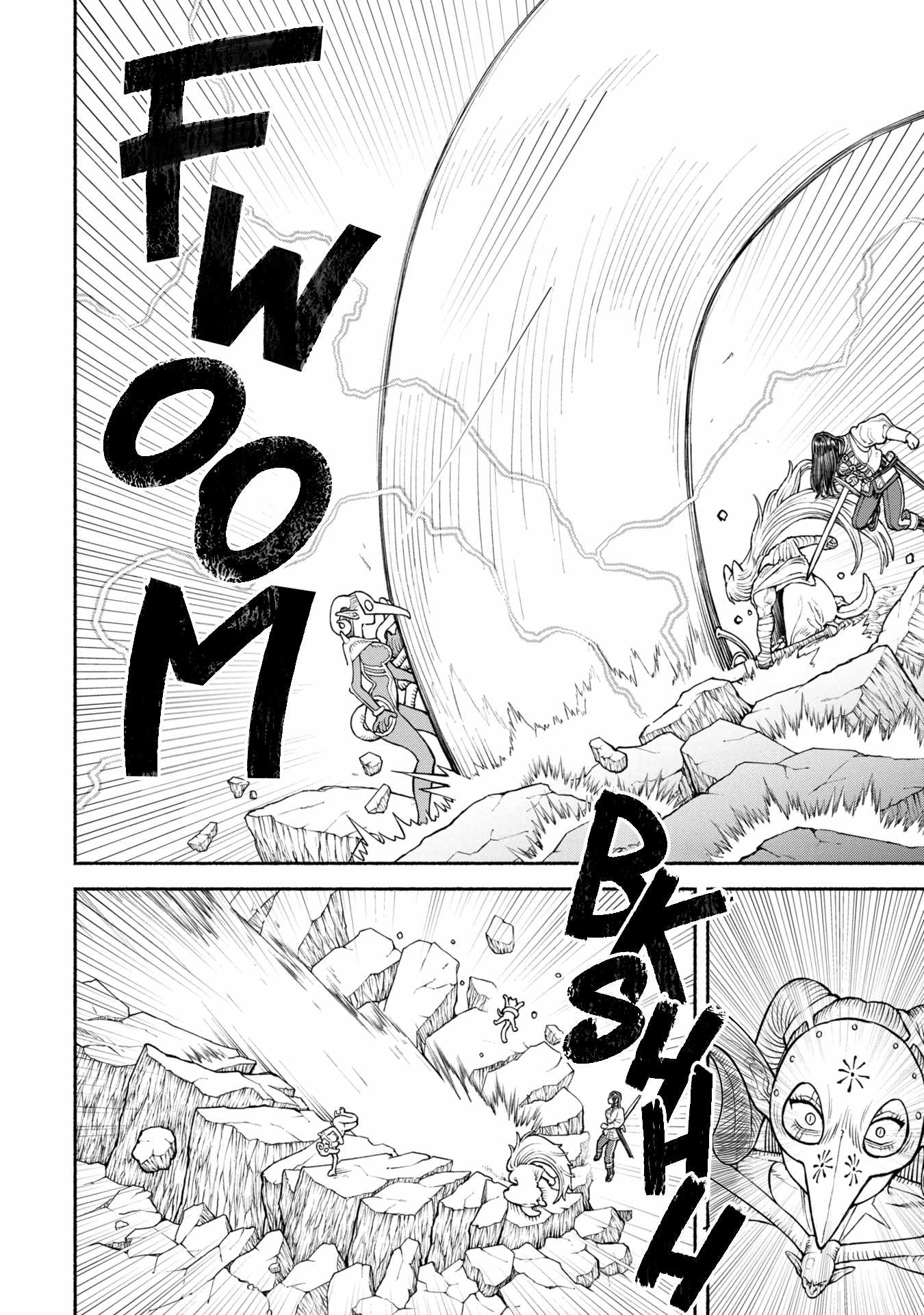 Onna Kishi to Kemomimi no Ko Chapter 33 - Page 6